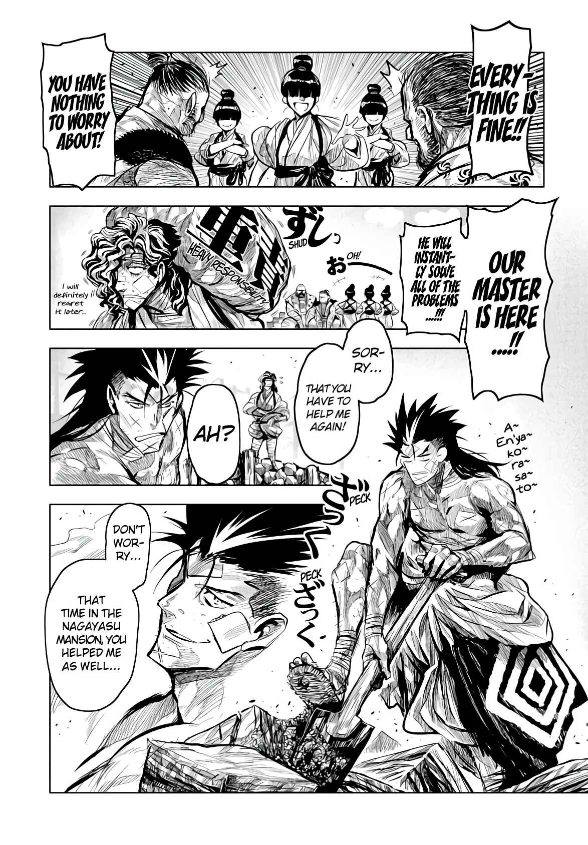 Page 9 Chapter 14 ZINGNIZE