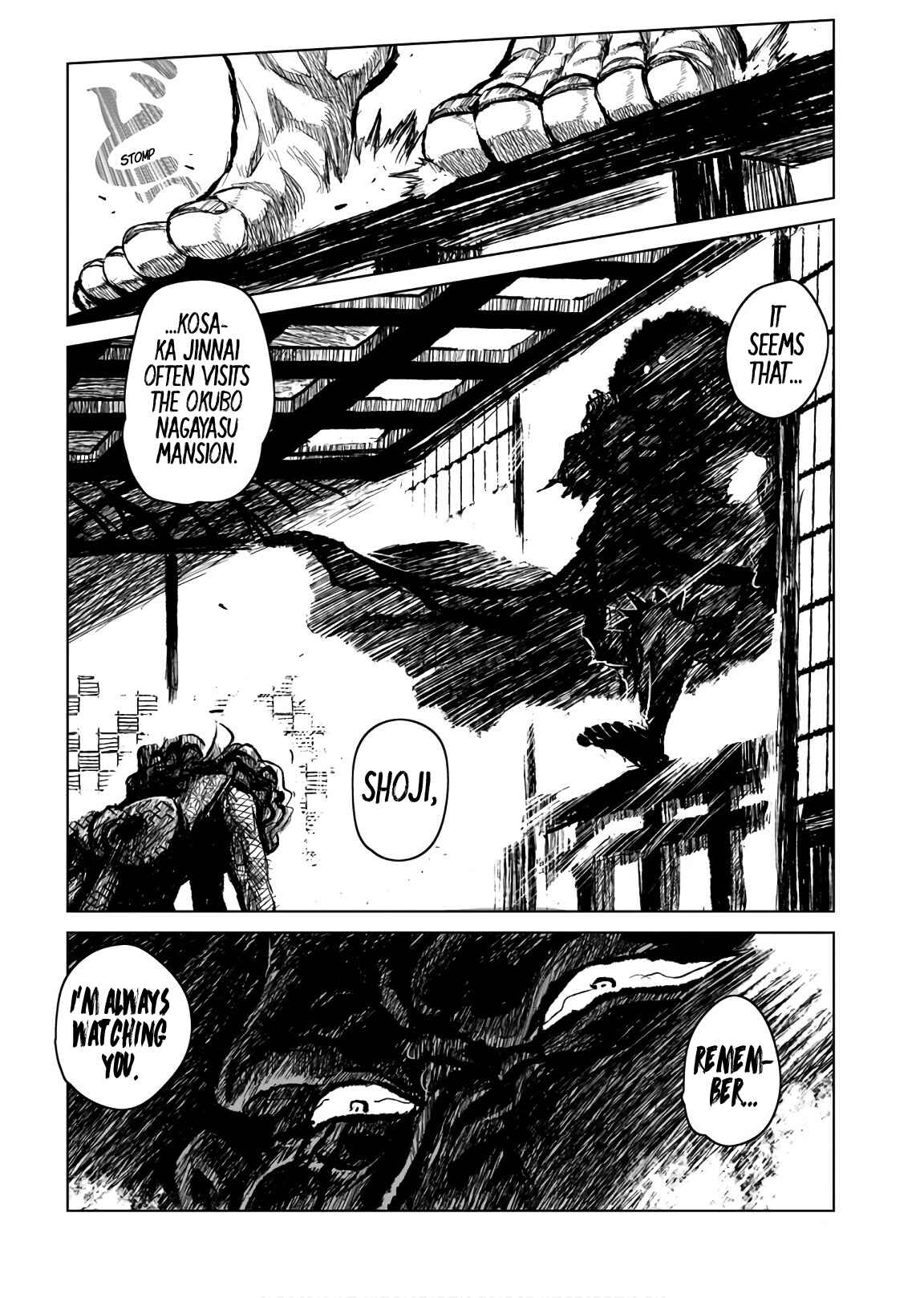 Page 18 Chapter 7 ZINGNIZE