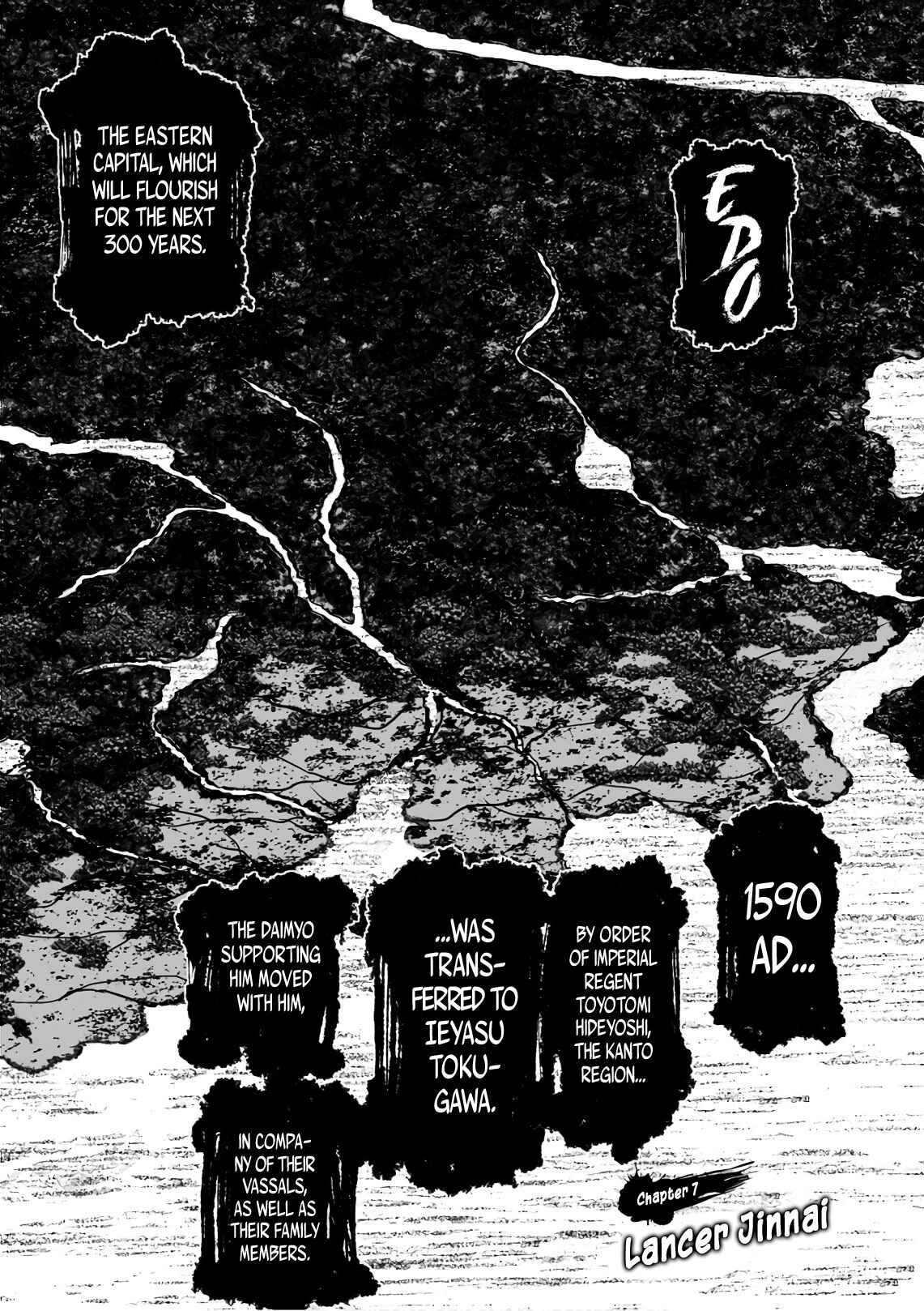 Page 2 Chapter 7 ZINGNIZE