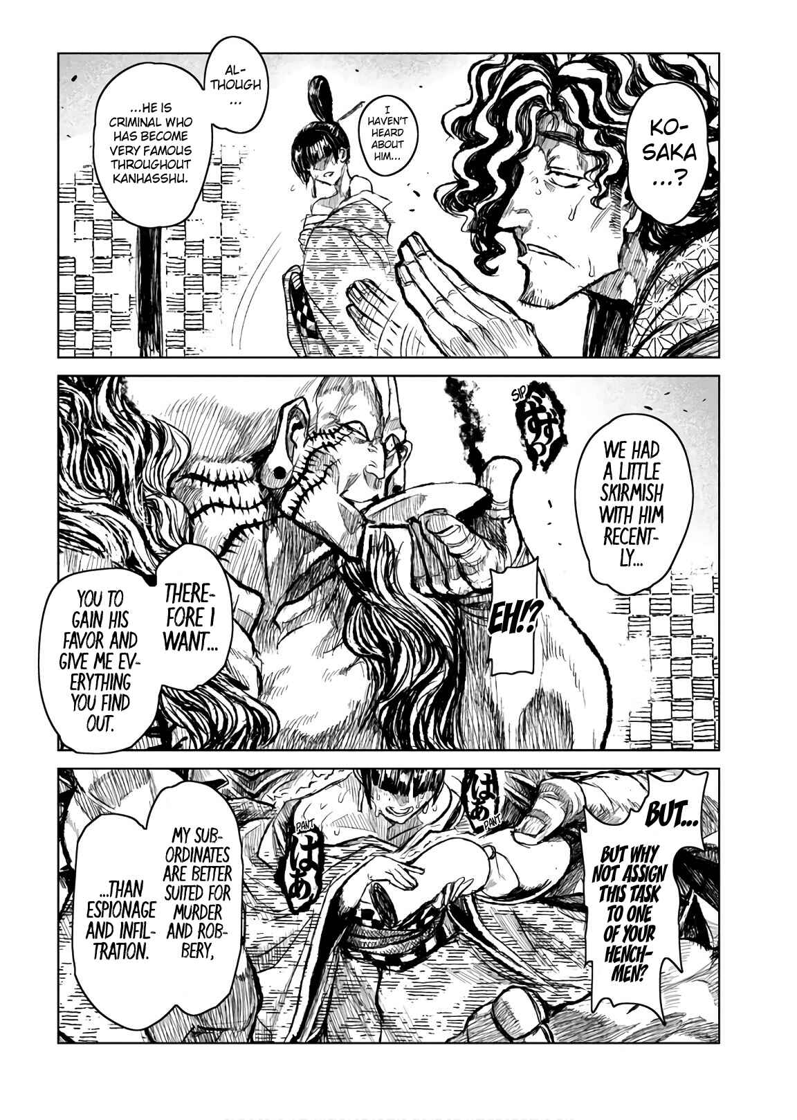 Page 7 Chapter 7 ZINGNIZE