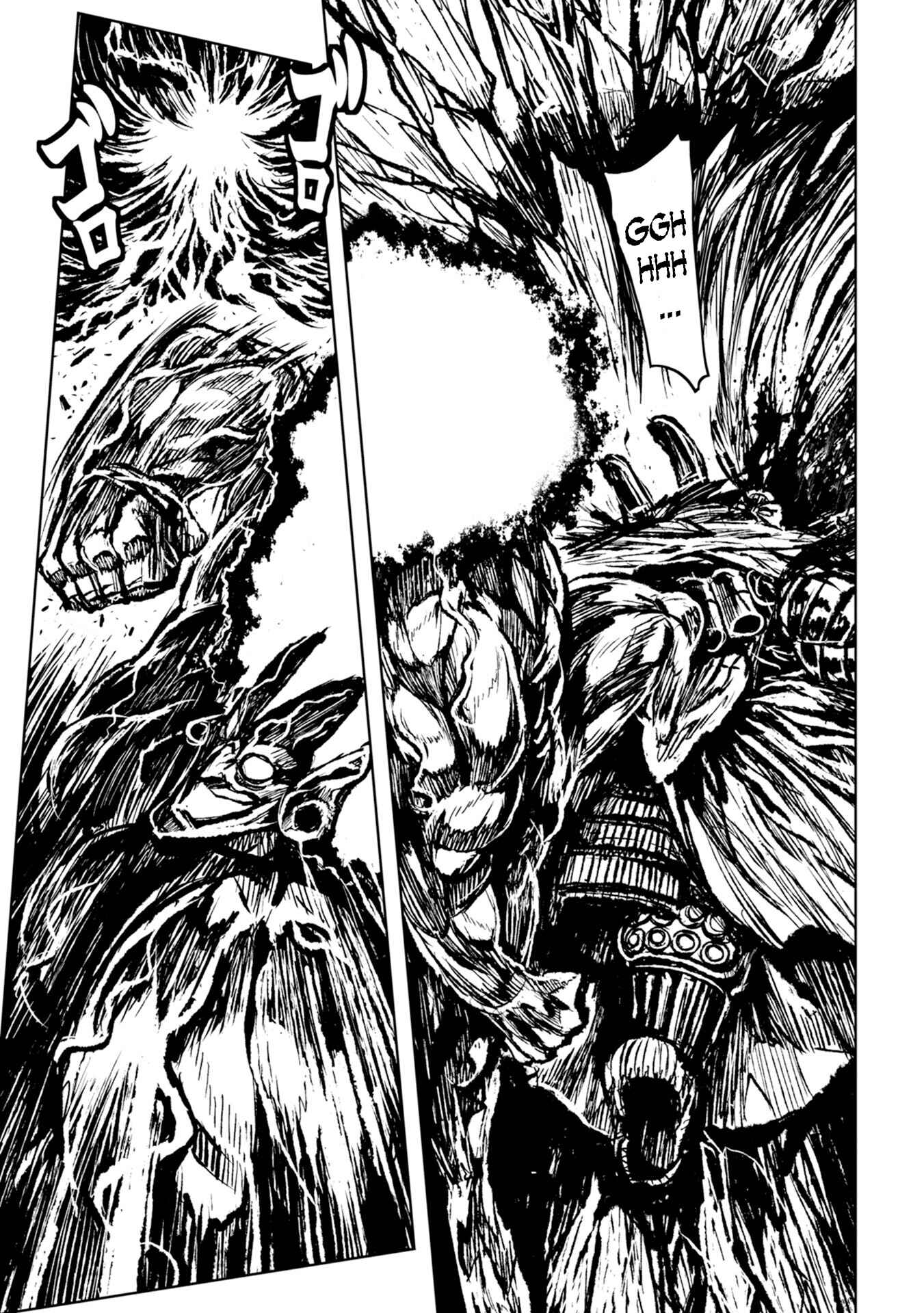 Page 14 Chapter 30 ZINGNIZE