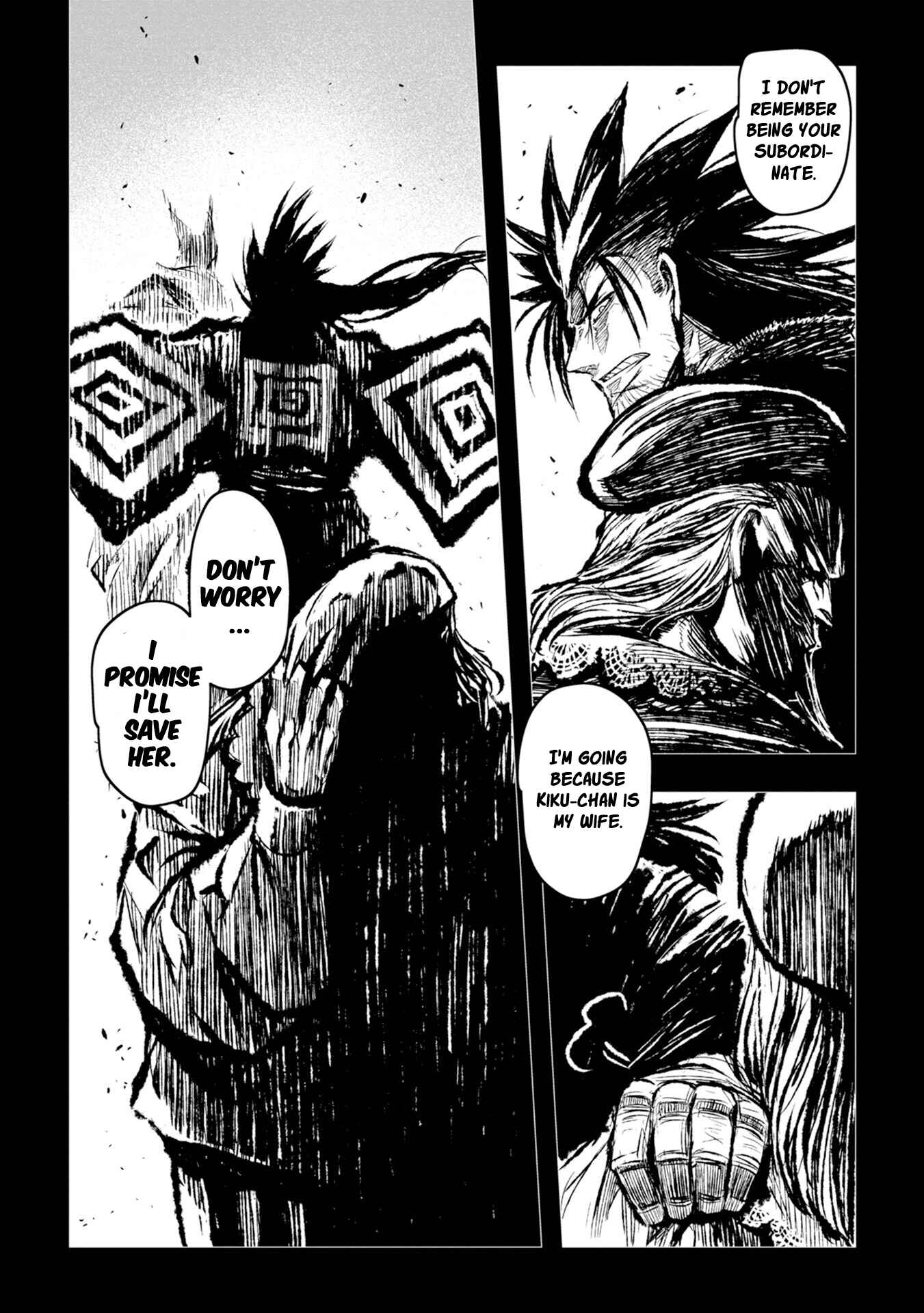 Page 2 Chapter 30 ZINGNIZE
