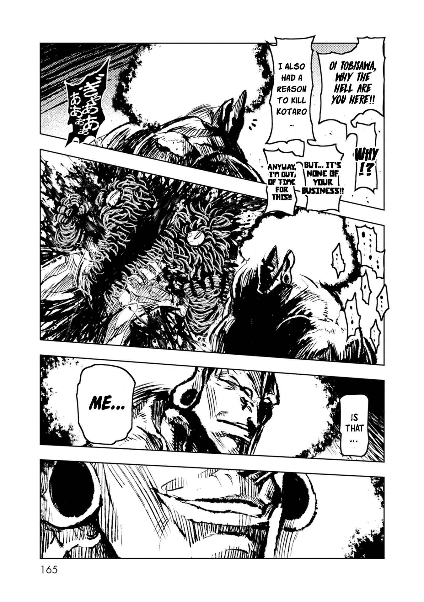 Page 7 Chapter 30 ZINGNIZE