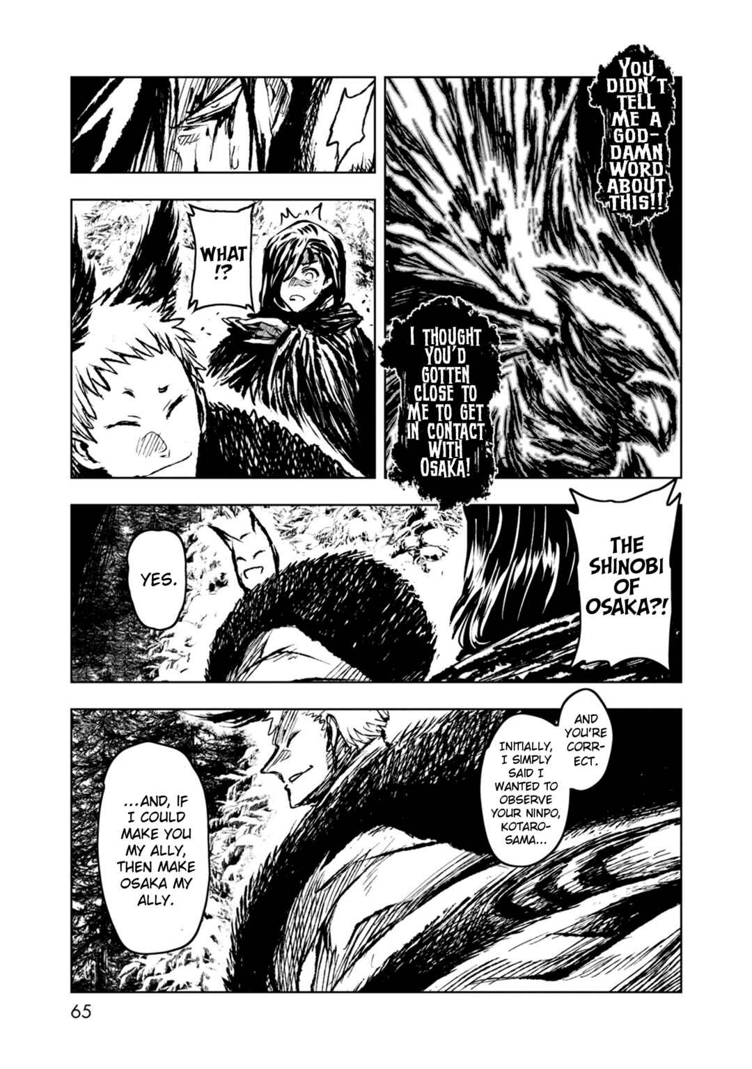 Page 12 Chapter 33 ZINGNIZE