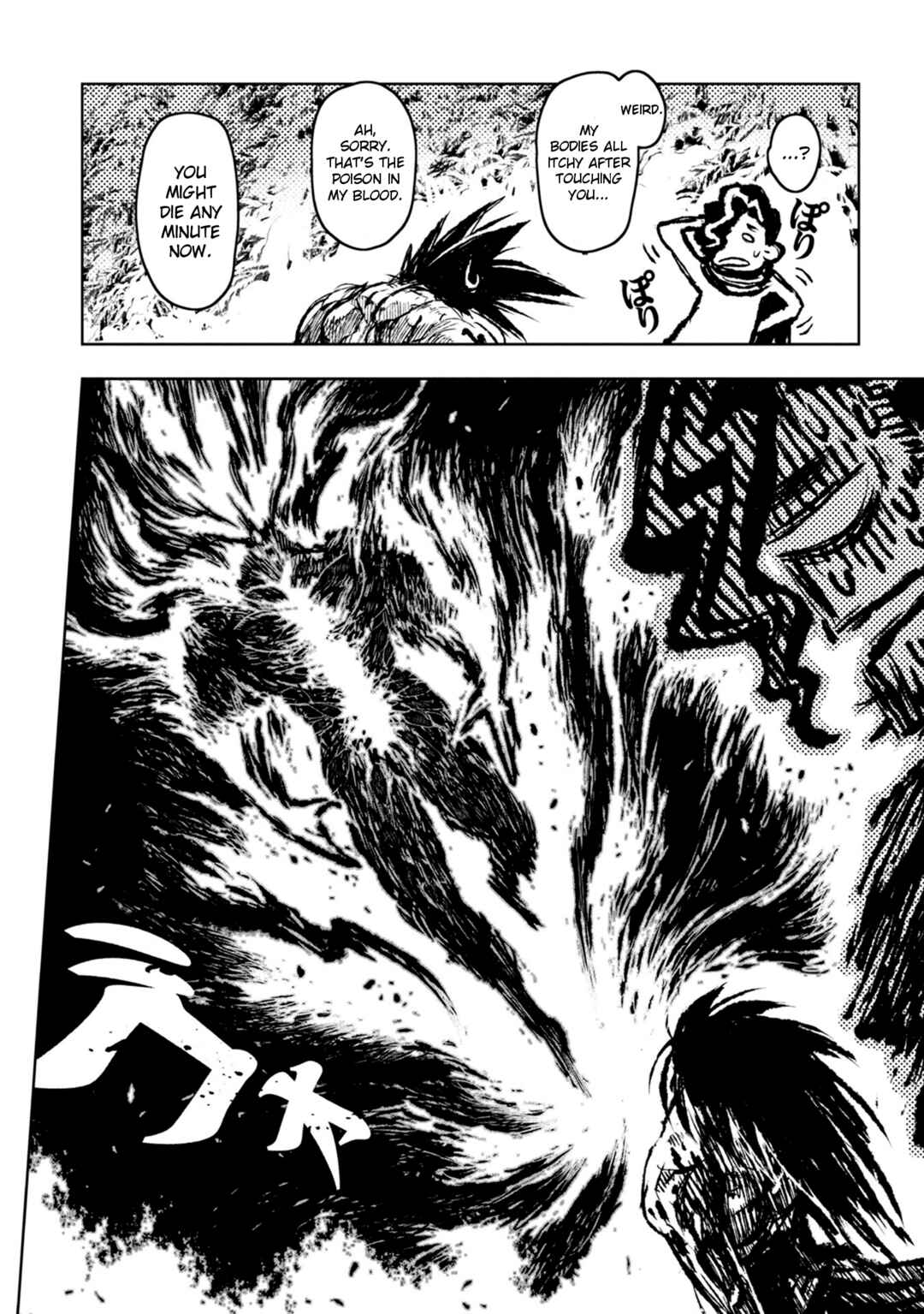 Page 5 Chapter 33 ZINGNIZE