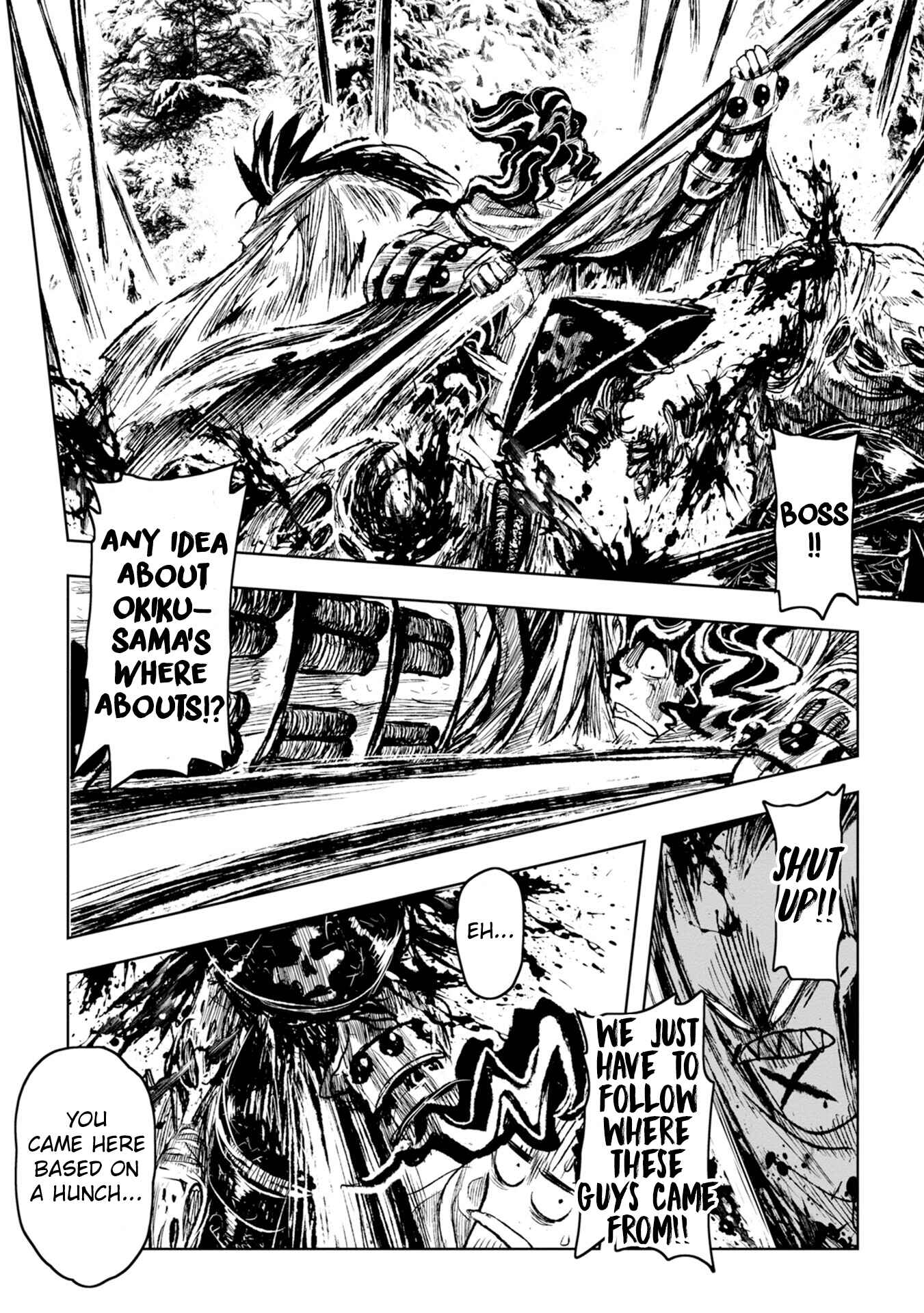 Page 10 Chapter 23 ZINGNIZE
