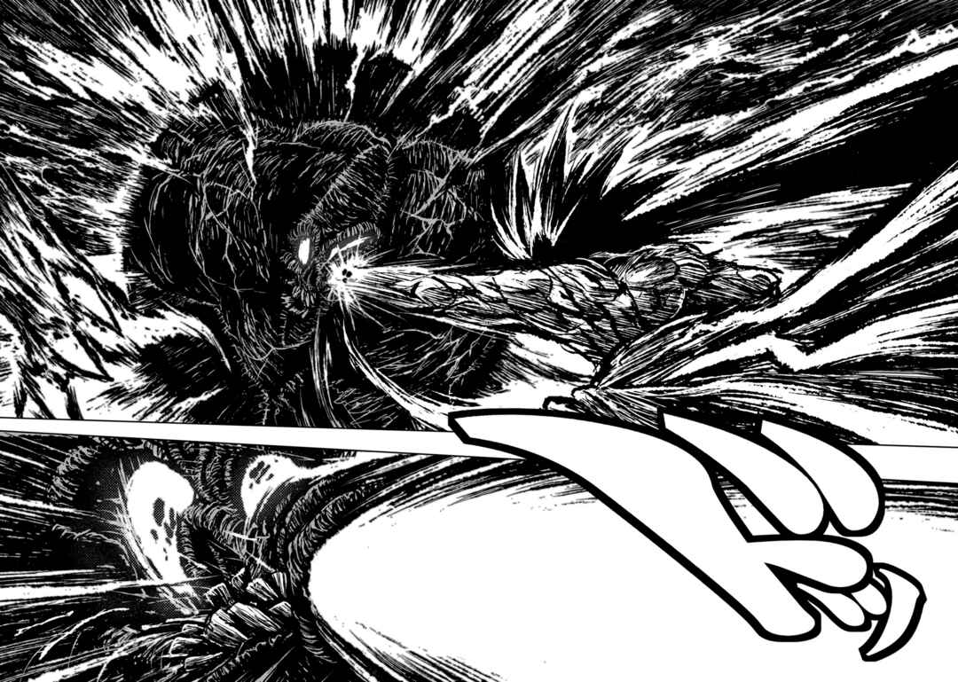 Page 17 Chapter 32 ZINGNIZE