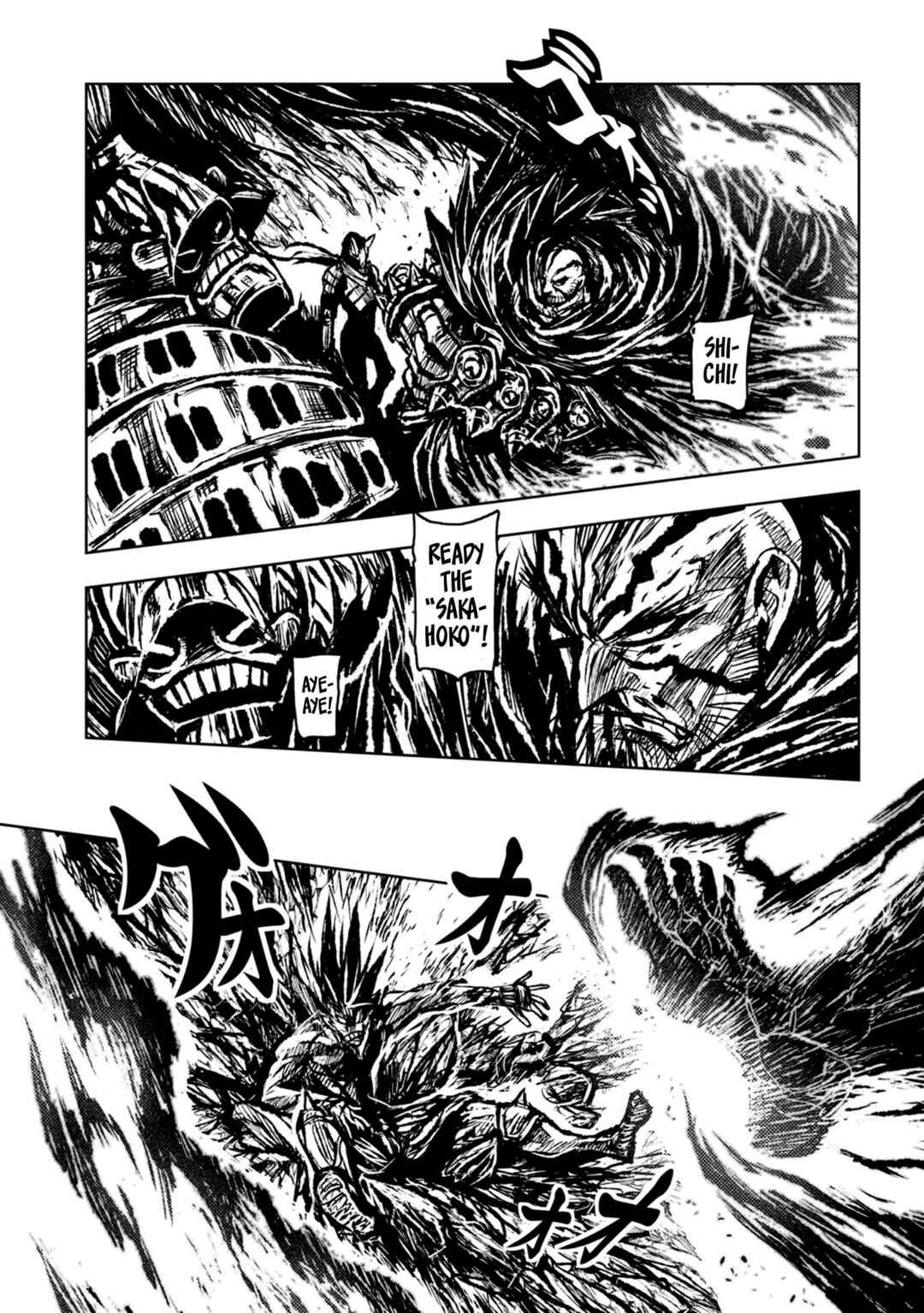 Page 6 Chapter 32 ZINGNIZE