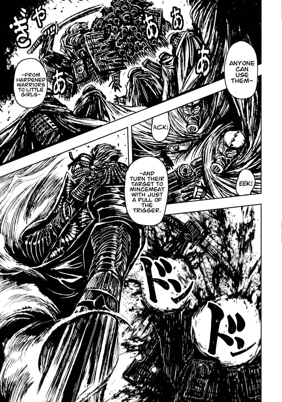 Page 13 Chapter 35 ZINGNIZE