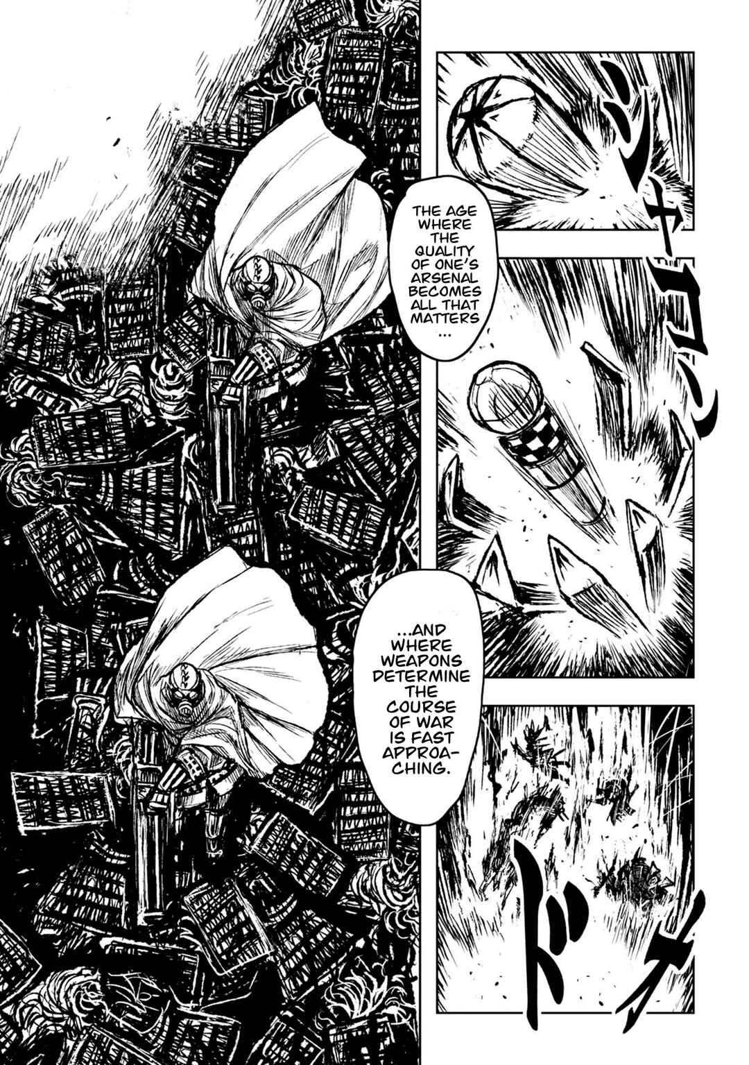 Page 15 Chapter 35 ZINGNIZE