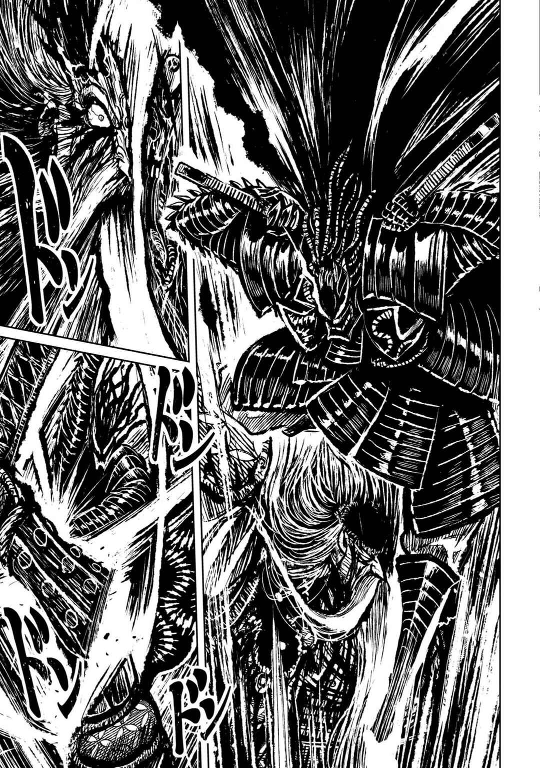 Page 18 Chapter 35 ZINGNIZE