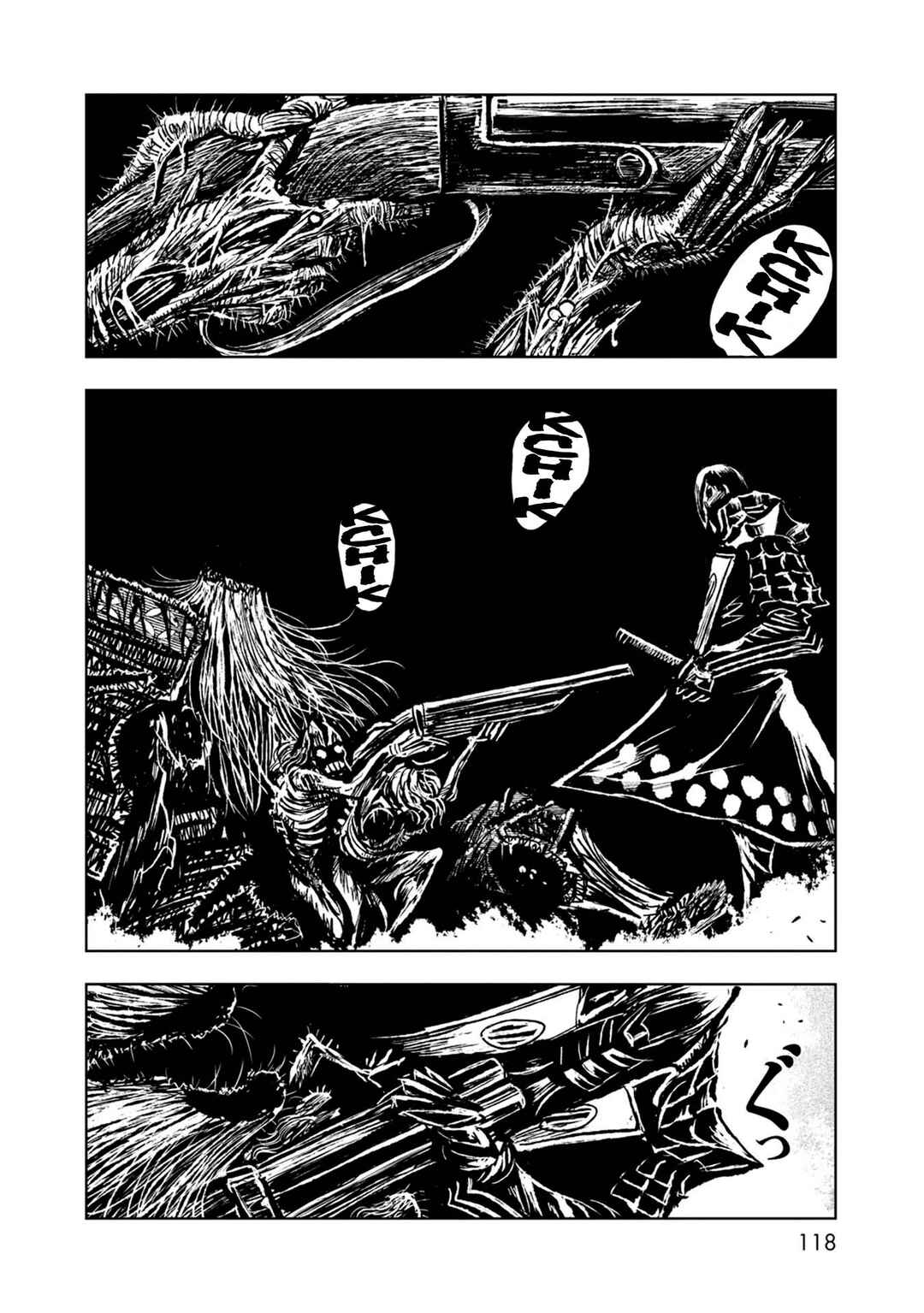 Page 22 Chapter 35 ZINGNIZE