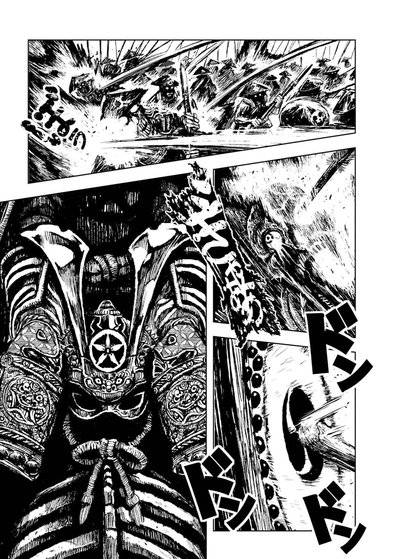 Page 16 Chapter 27 ZINGNIZE