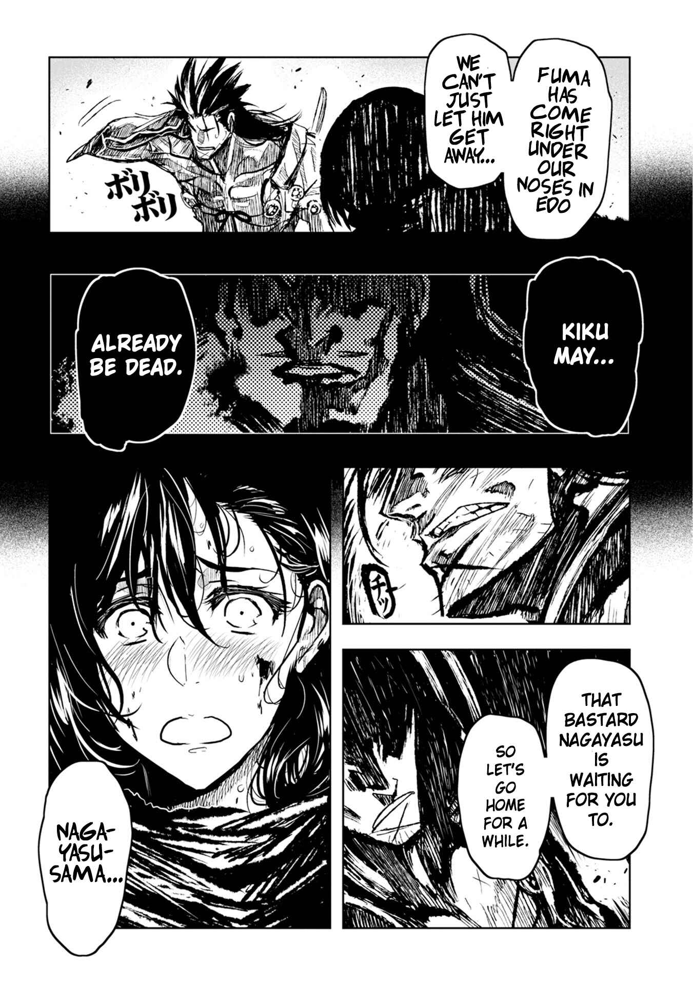 Page 22 Chapter 27 ZINGNIZE