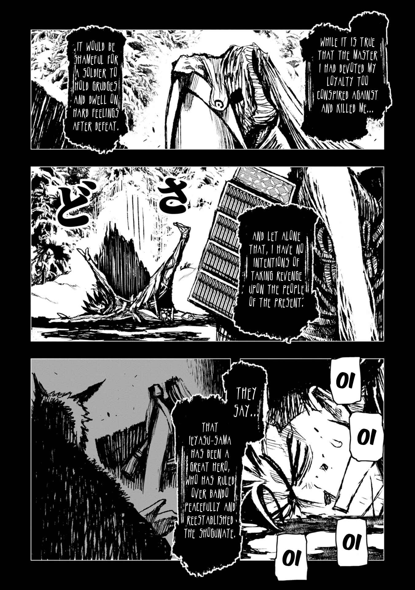 Page 3 Chapter 27 ZINGNIZE