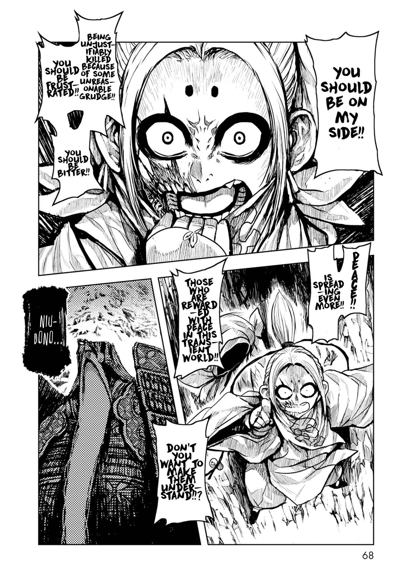 Page 9 Chapter 27 ZINGNIZE