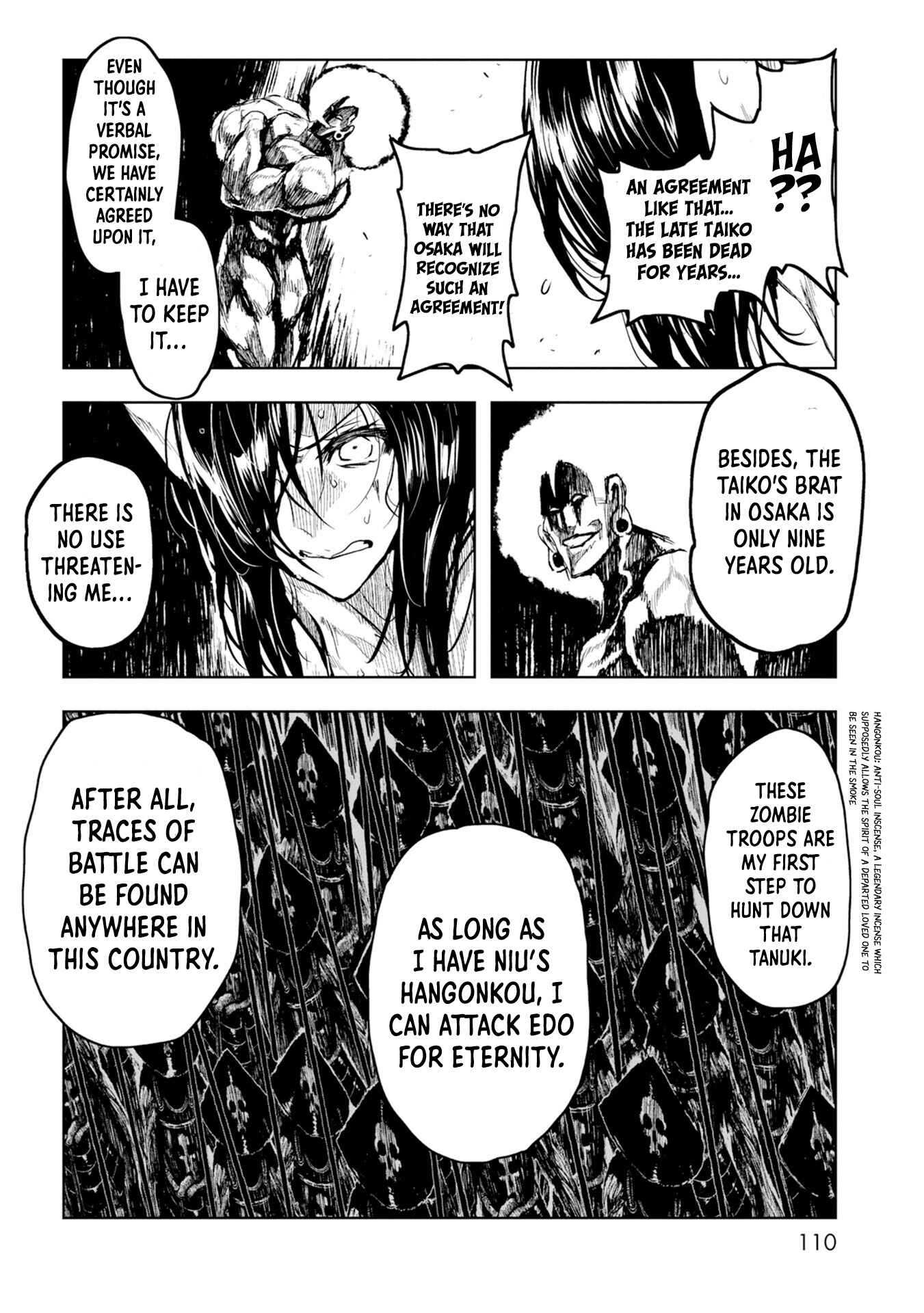 Page 17 Chapter 22 ZINGNIZE