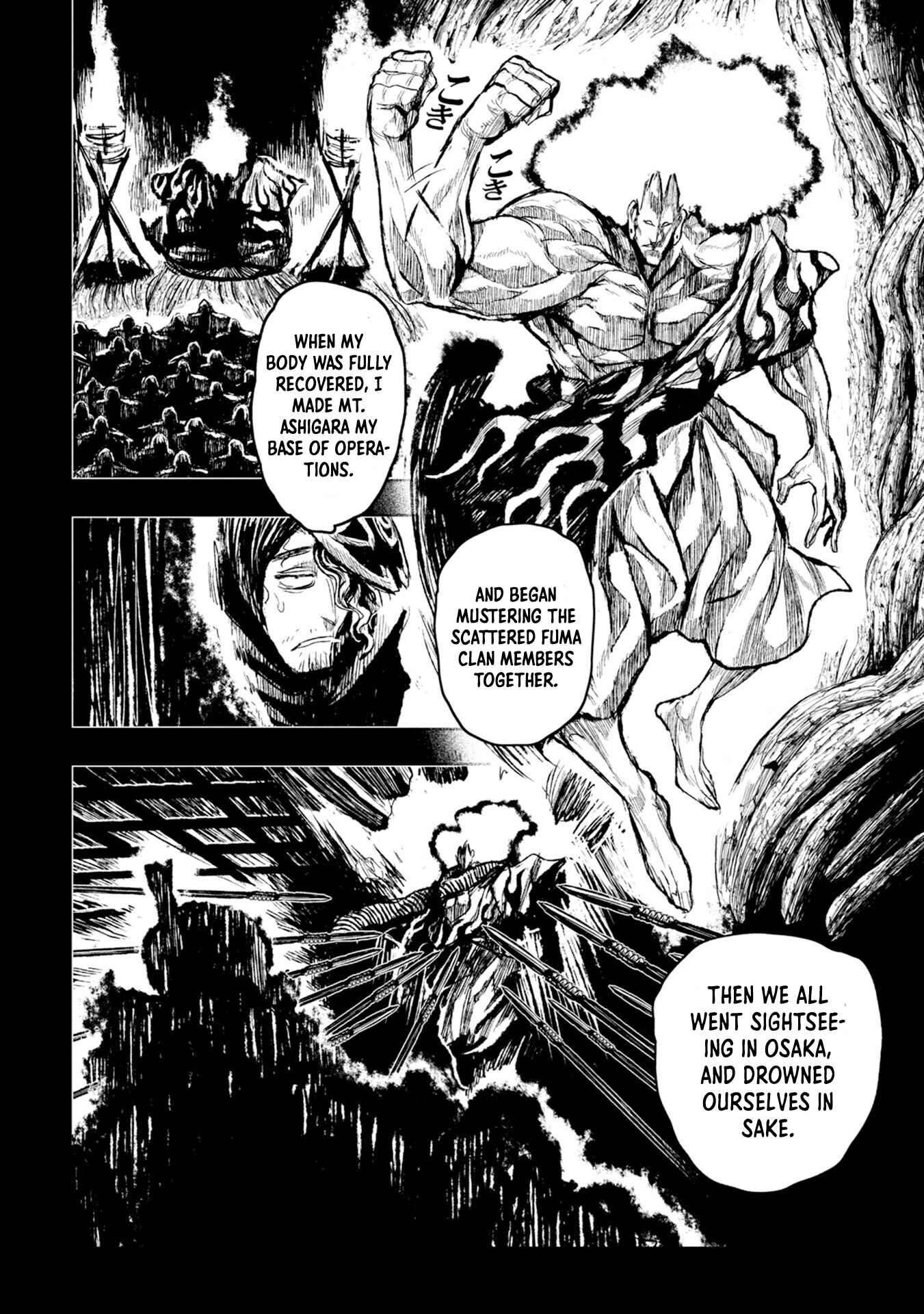Page 8 Chapter 22 ZINGNIZE