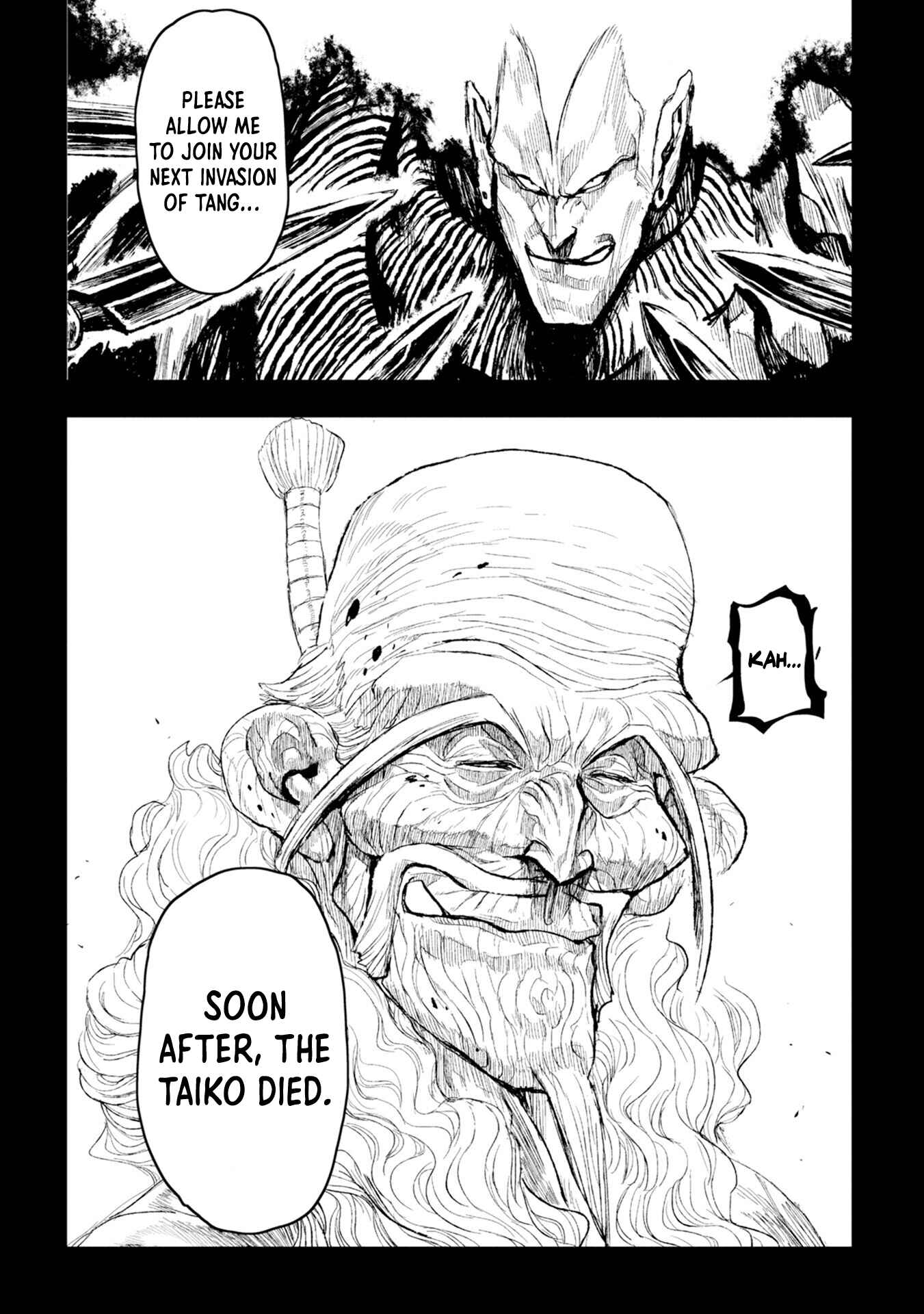 Page 9 Chapter 22 ZINGNIZE