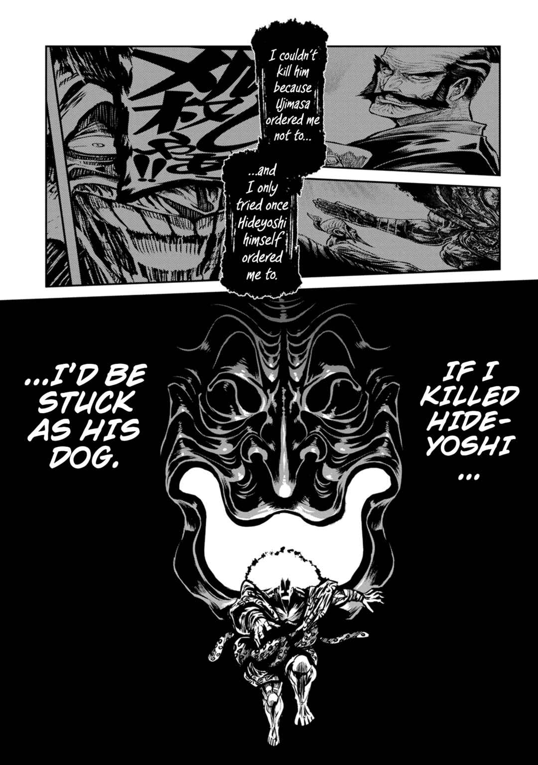 Page 24 Chapter 41 ZINGNIZE
