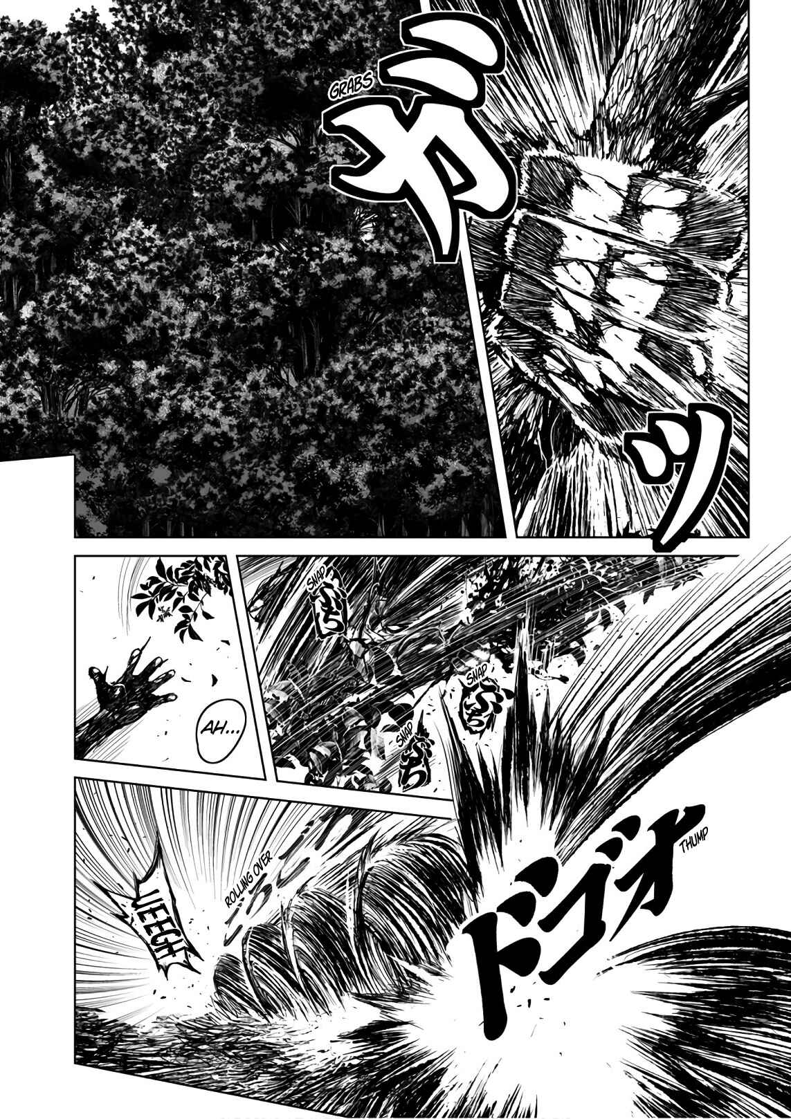 Page 14 Chapter 6 ZINGNIZE