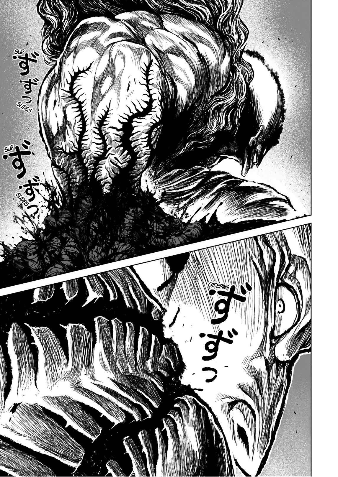 Page 20 Chapter 6 ZINGNIZE