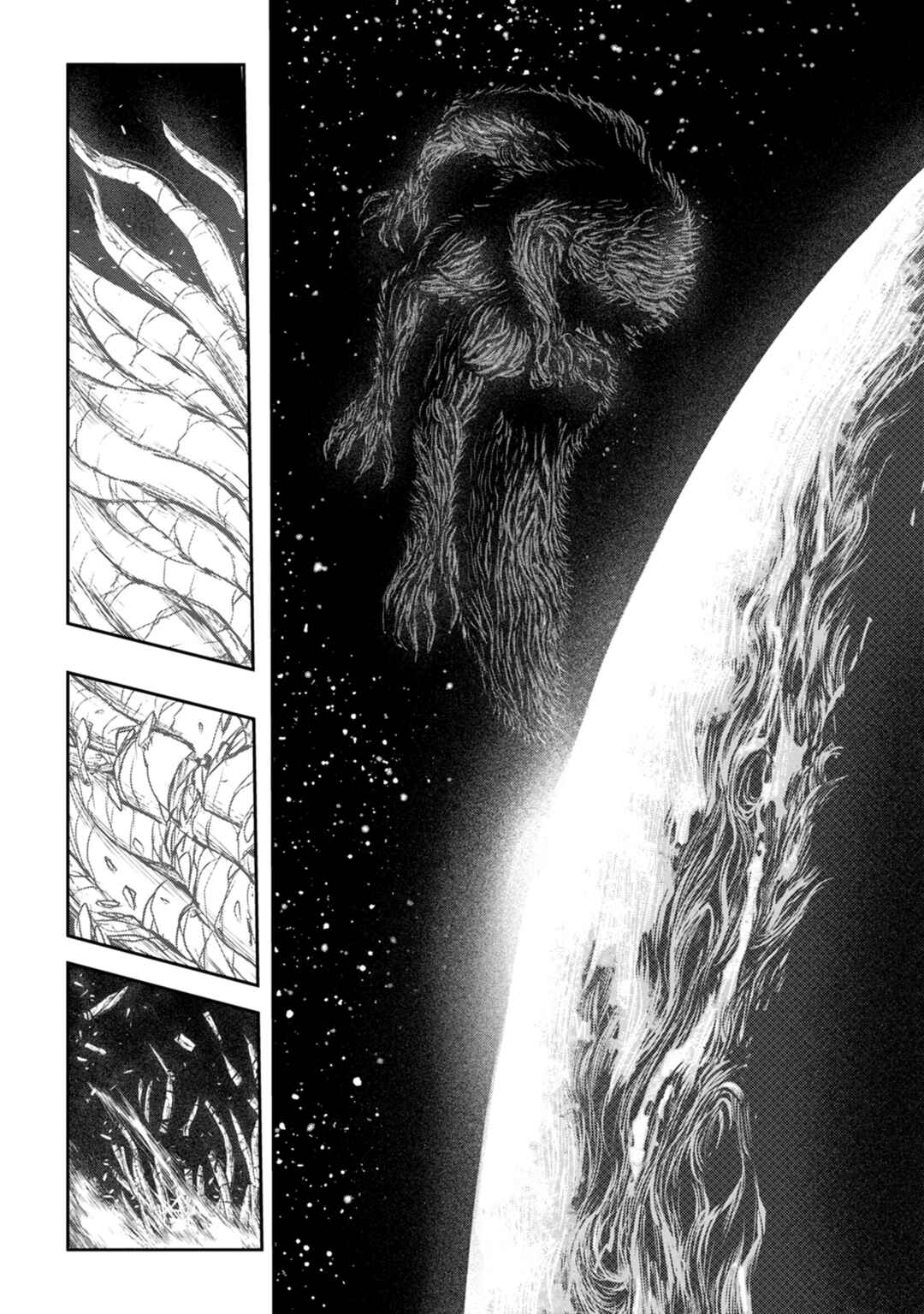 Page 16 Chapter 43 ZINGNIZE
