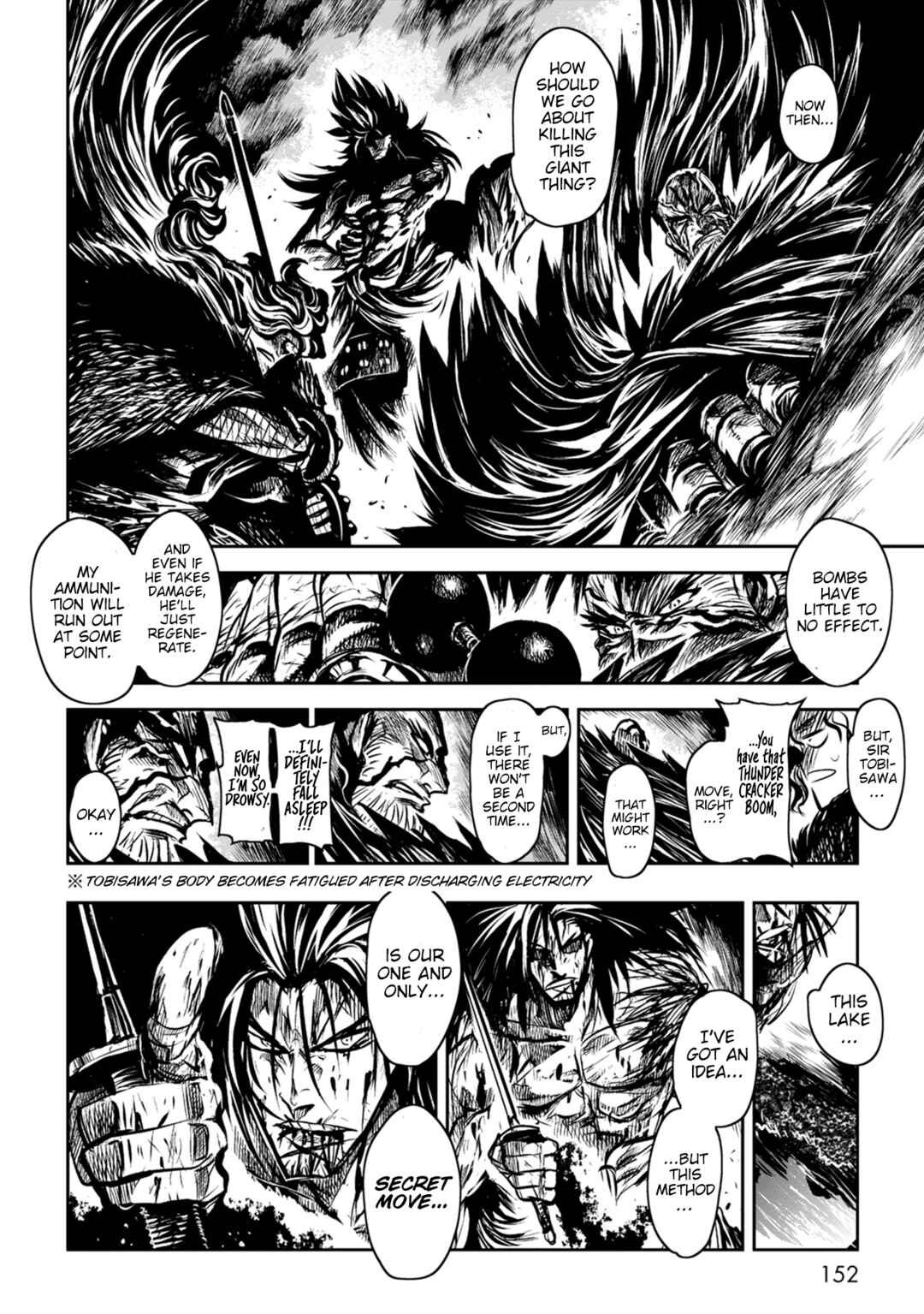 Page 2 Chapter 43 ZINGNIZE