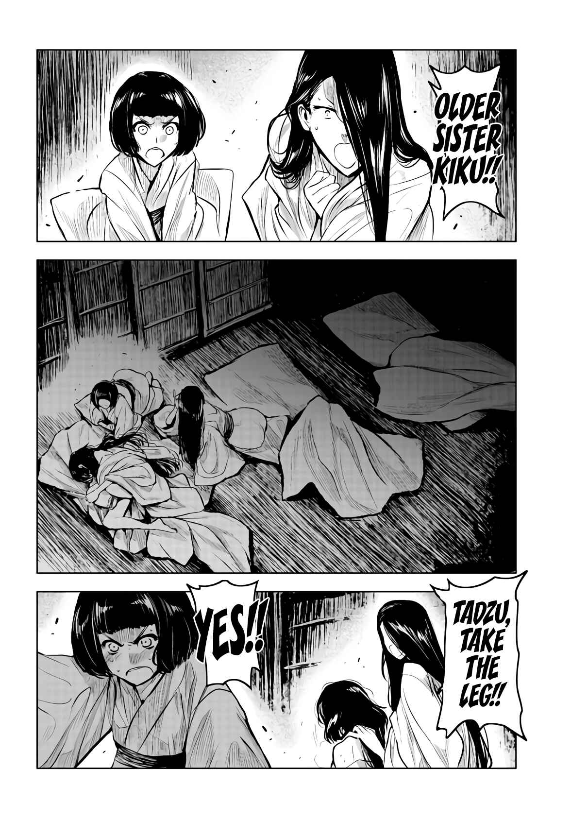 Page 15 Chapter 18 ZINGNIZE
