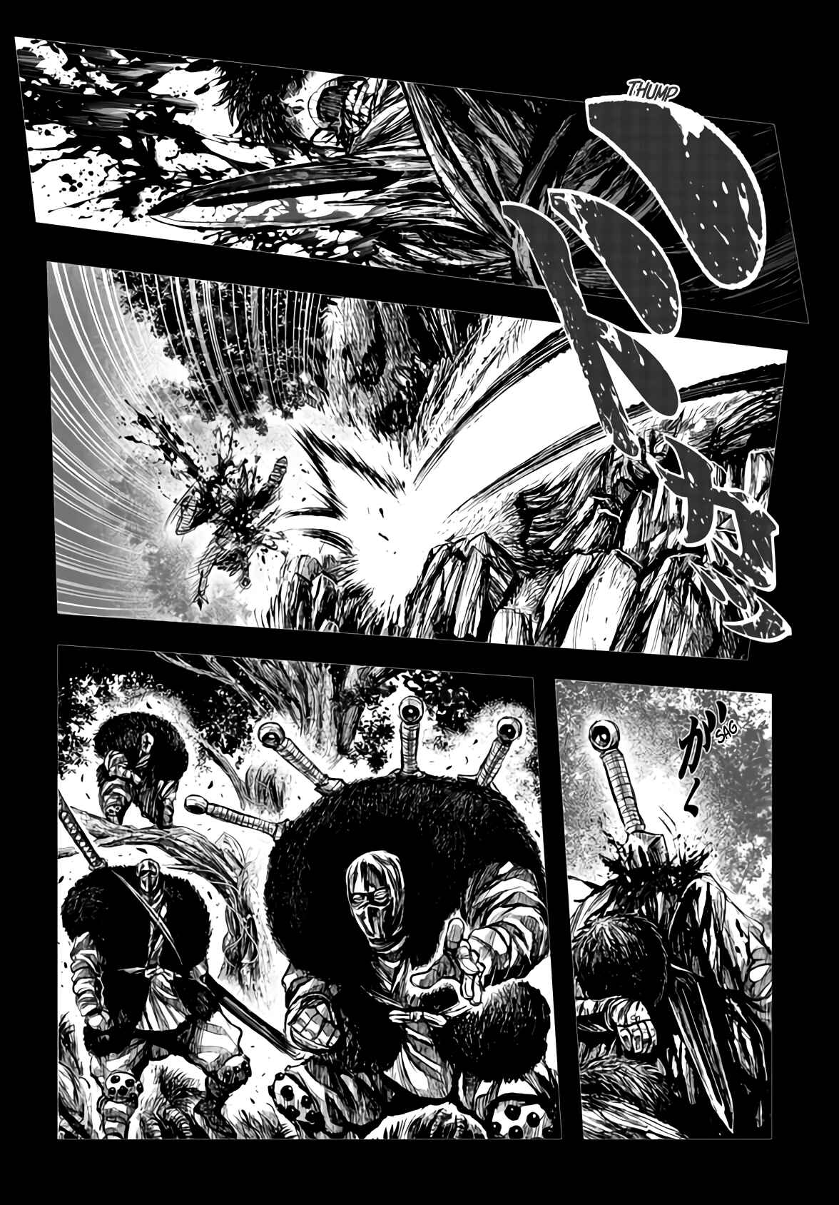 Page 3 Chapter 18 ZINGNIZE
