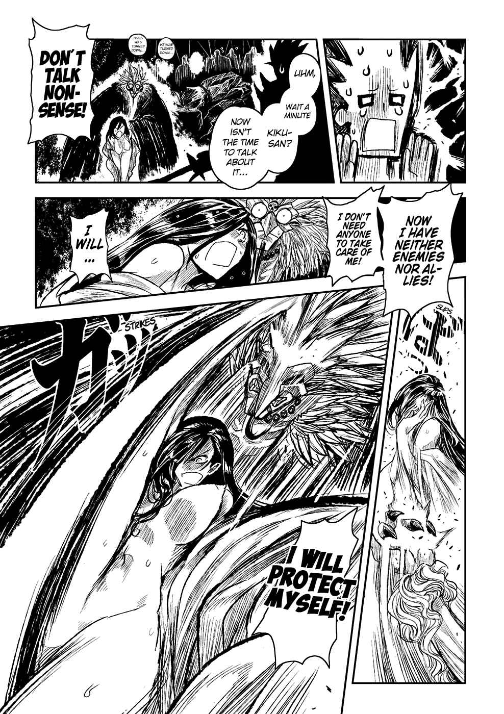 Page 17 Chapter 2 ZINGNIZE