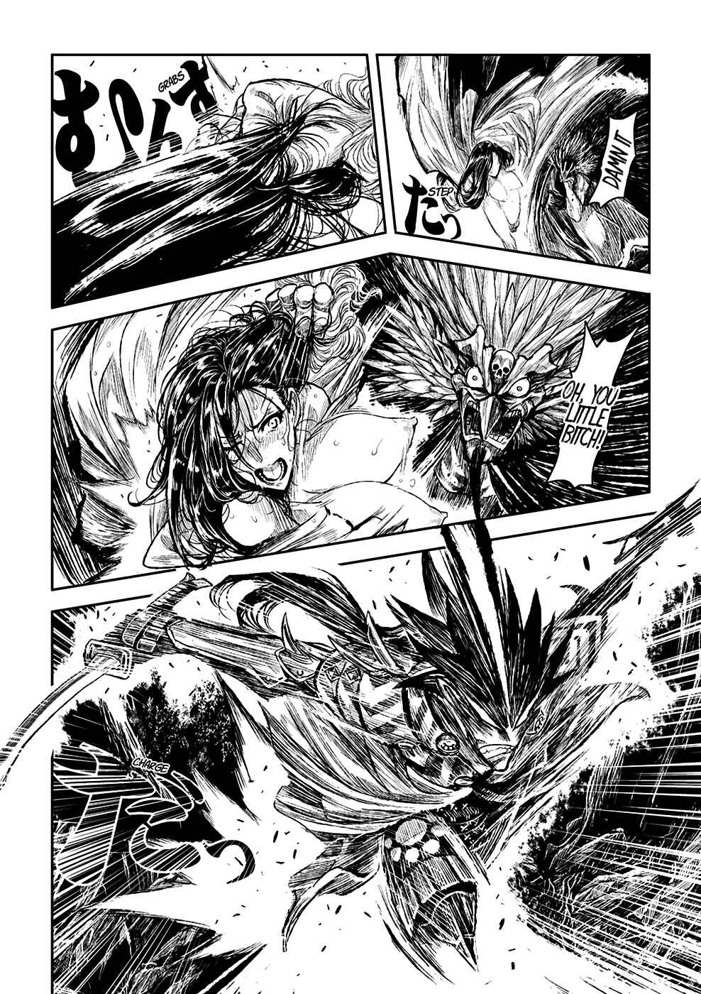 Page 18 Chapter 2 ZINGNIZE
