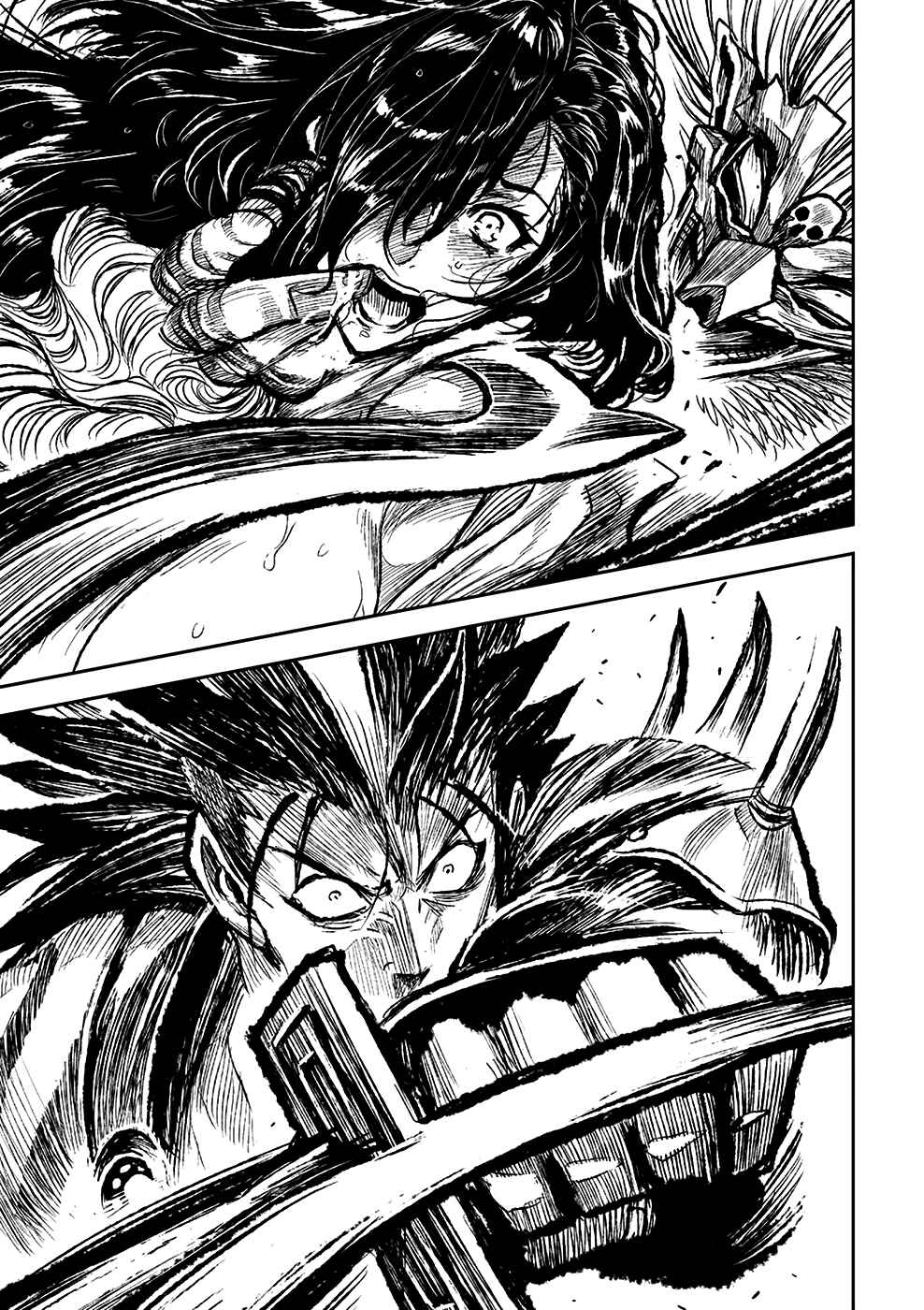Page 26 Chapter 2 ZINGNIZE