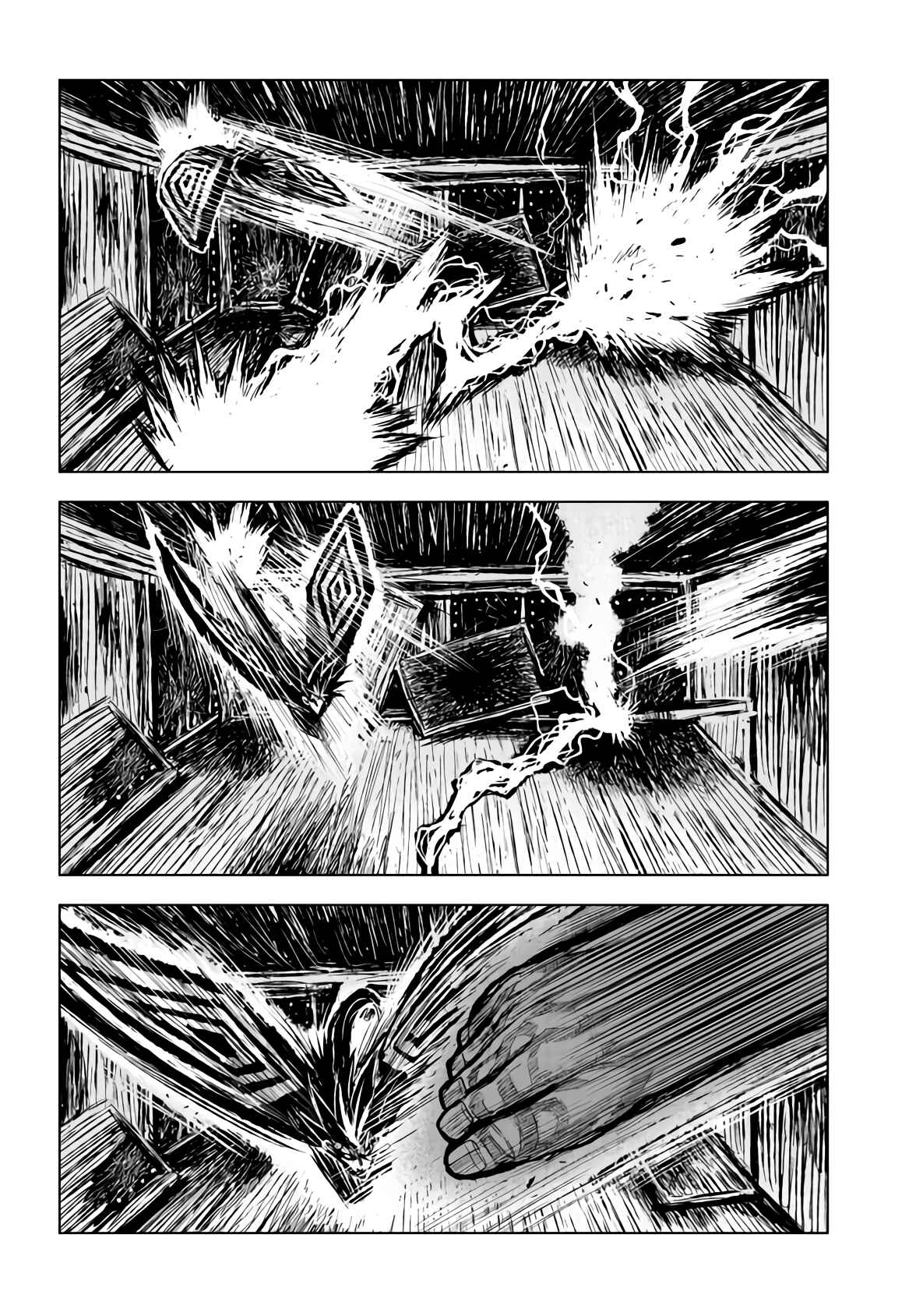 Page 10 Chapter 16 ZINGNIZE