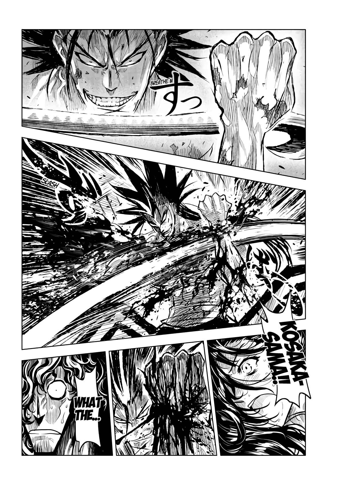 Page 17 Chapter 16 ZINGNIZE