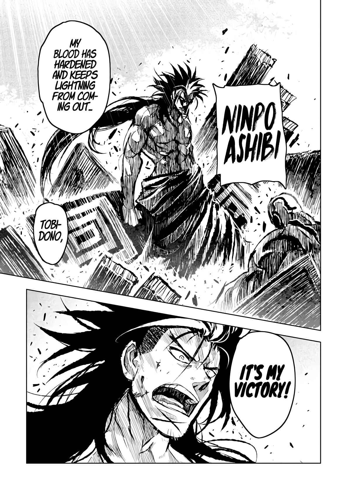 Page 24 Chapter 16 ZINGNIZE