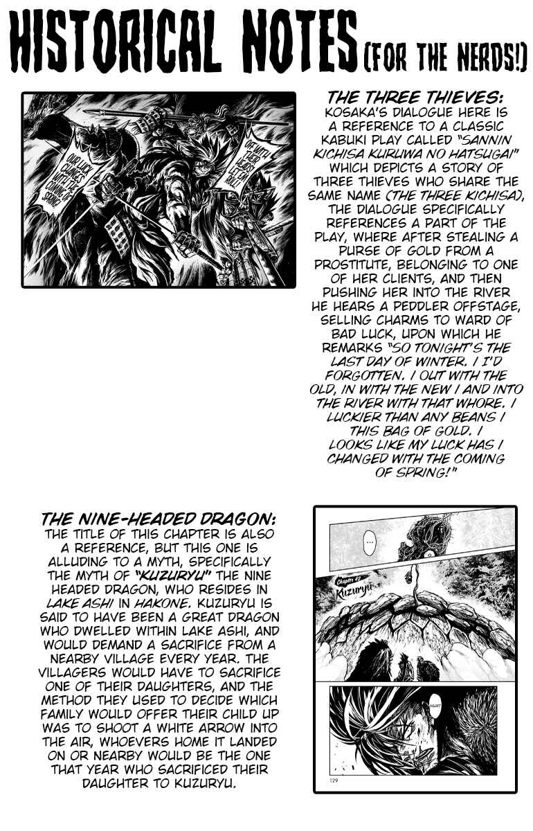 Page 19 Chapter 42 ZINGNIZE