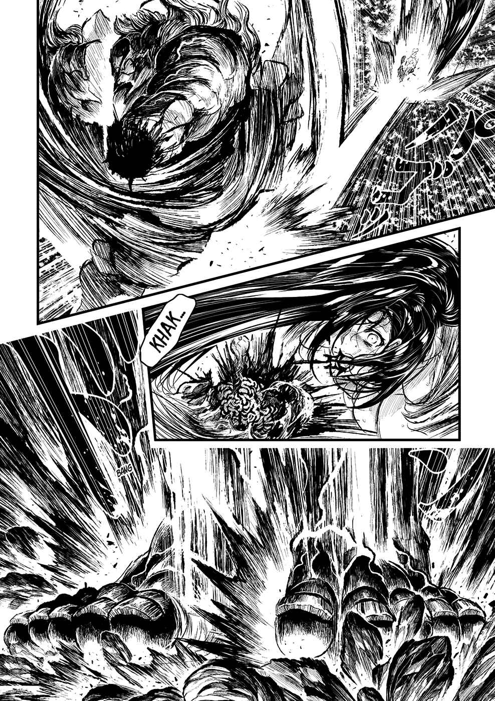 Page 17 Chapter 5 ZINGNIZE