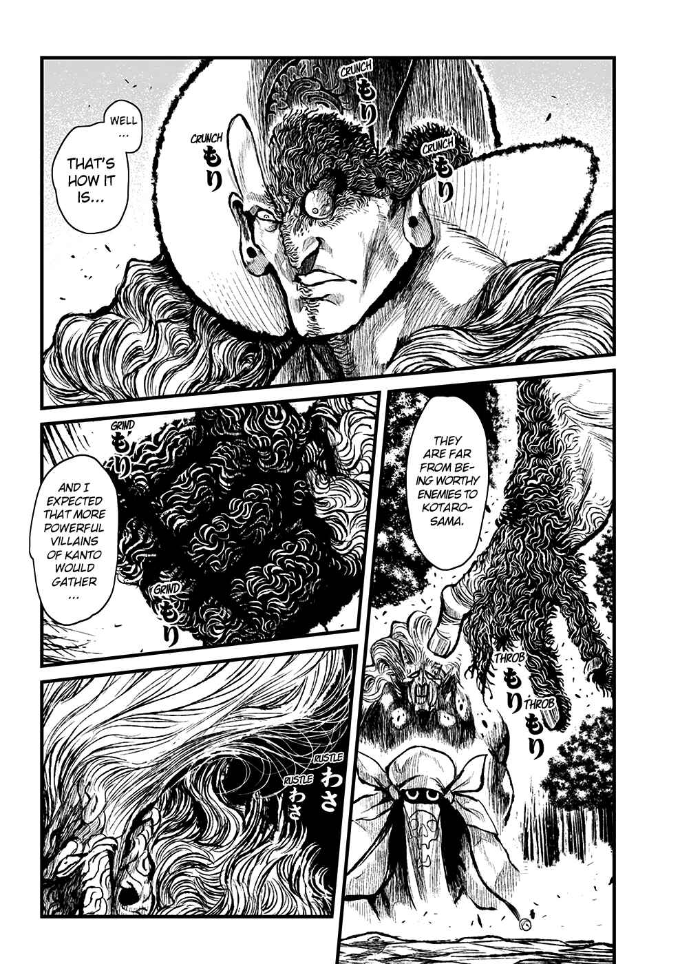 Page 19 Chapter 5 ZINGNIZE