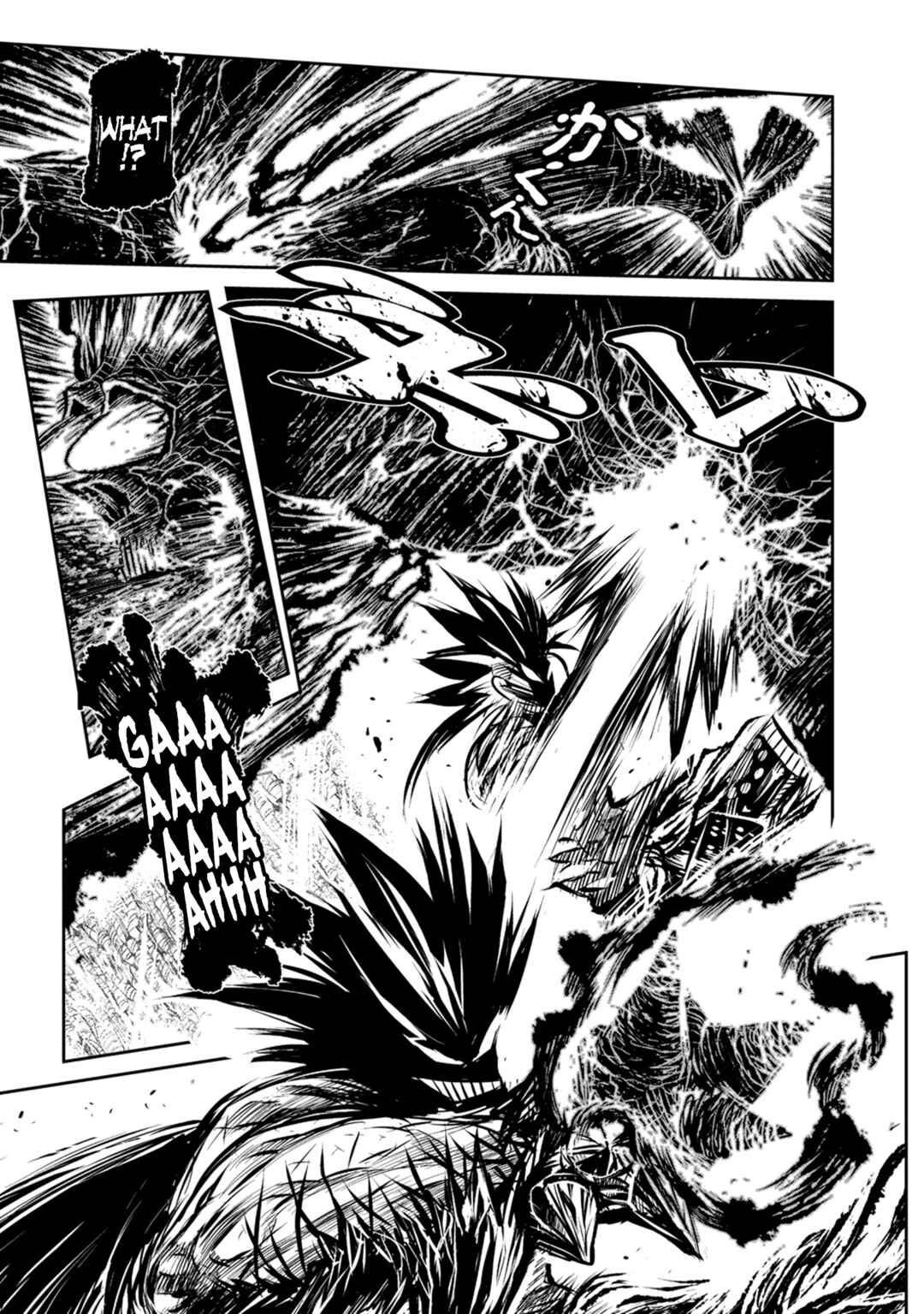 Page 17 Chapter 39 ZINGNIZE