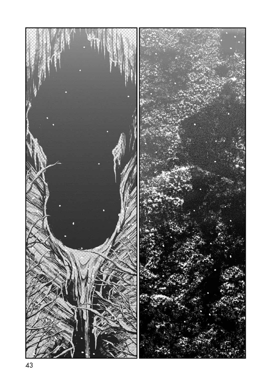 Page 8 Chapter 39 ZINGNIZE