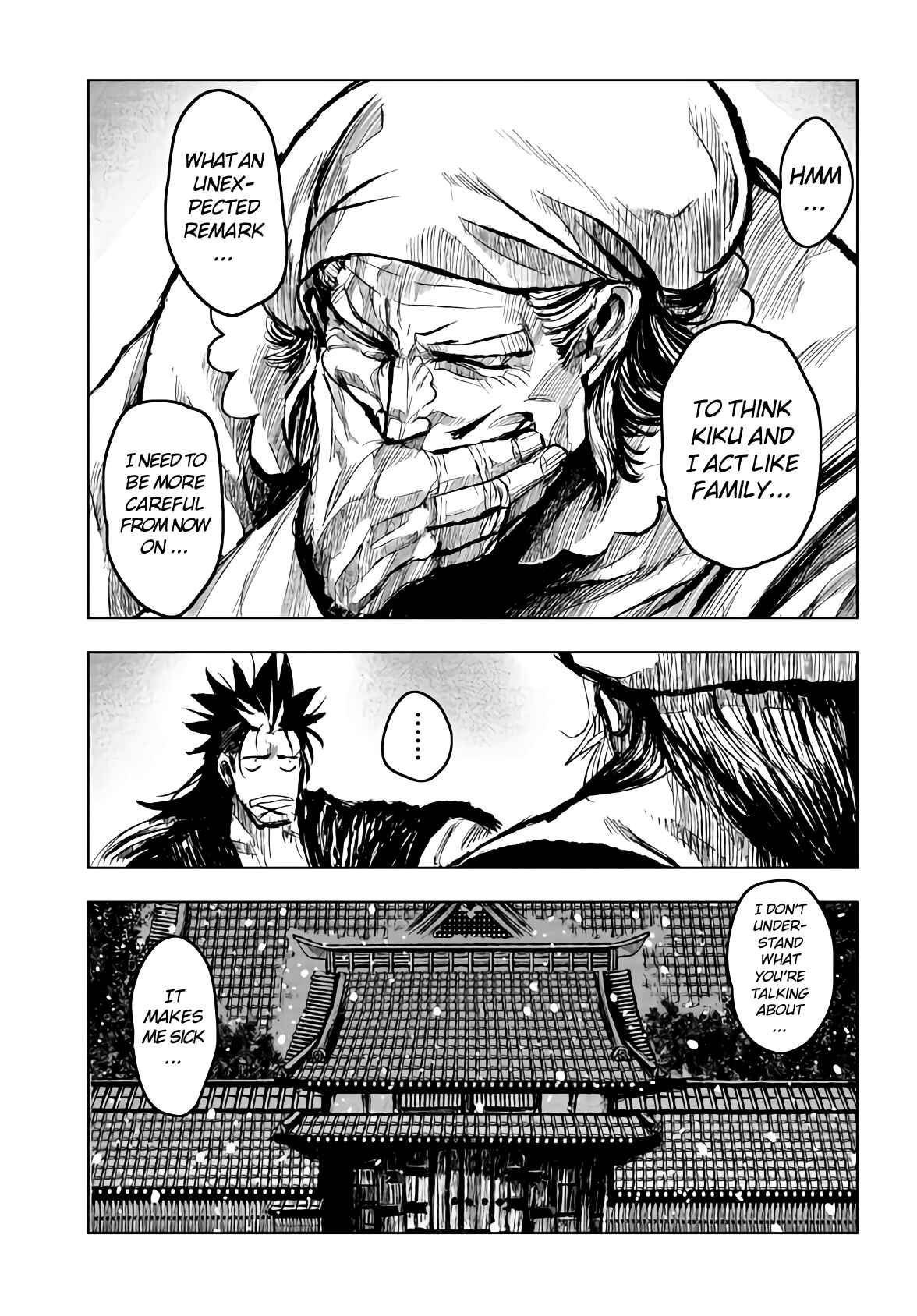 Page 14 Chapter 19 ZINGNIZE