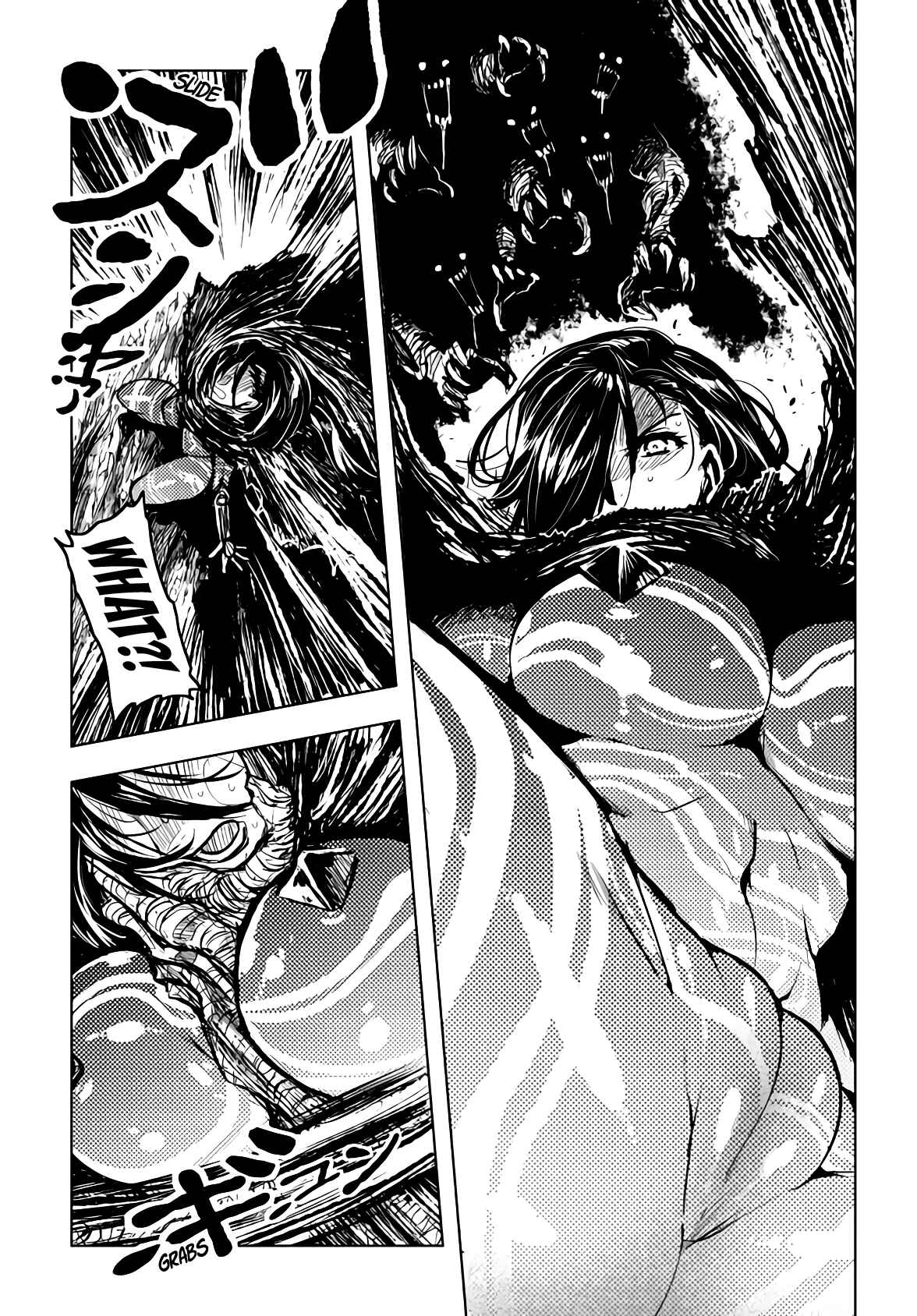Page 23 Chapter 19 ZINGNIZE