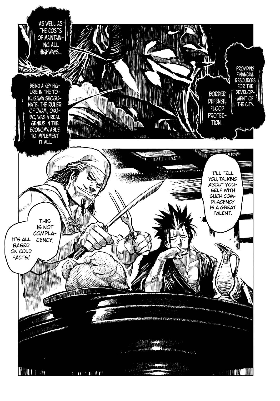 Page 5 Chapter 19 ZINGNIZE