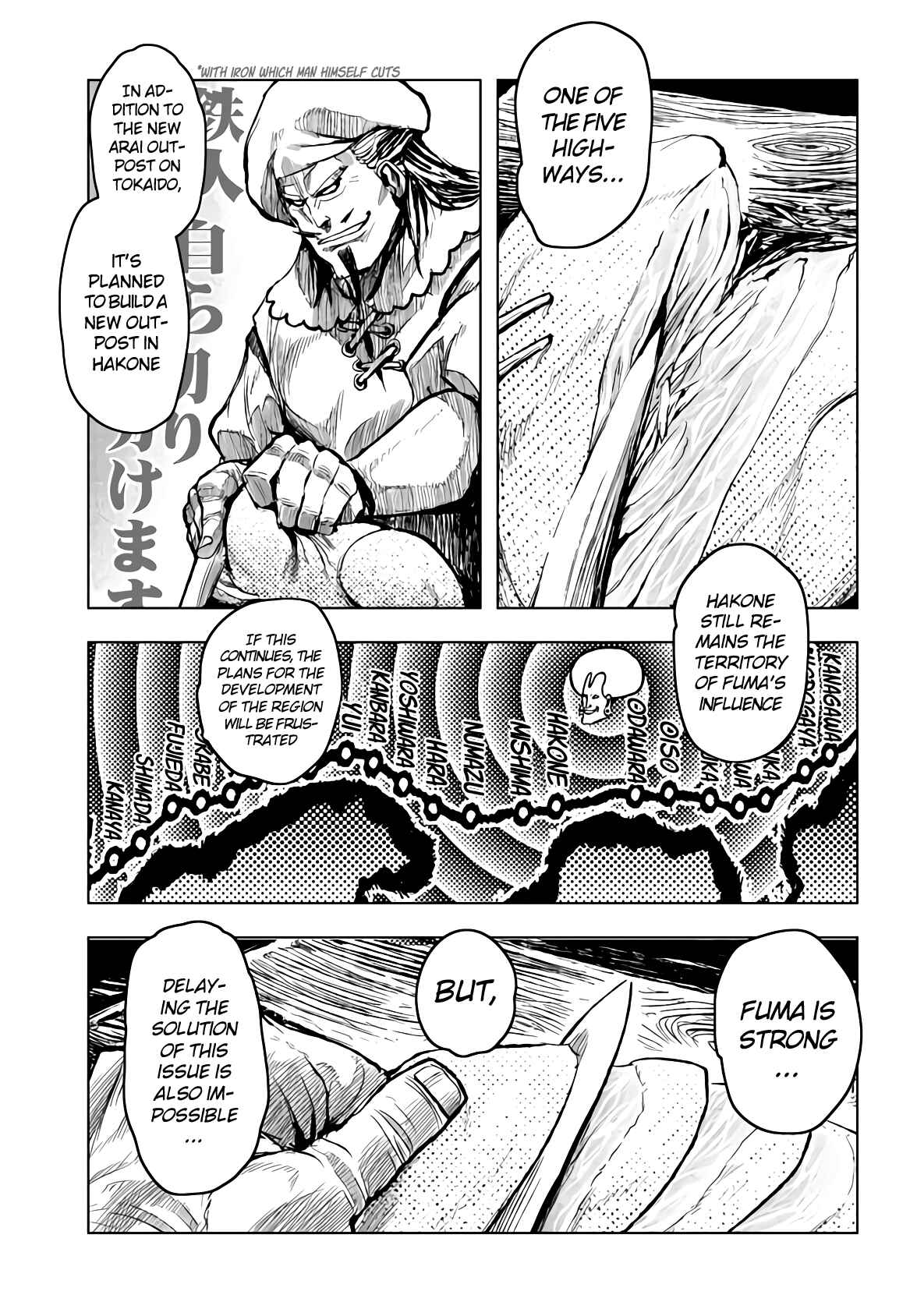 Page 6 Chapter 19 ZINGNIZE