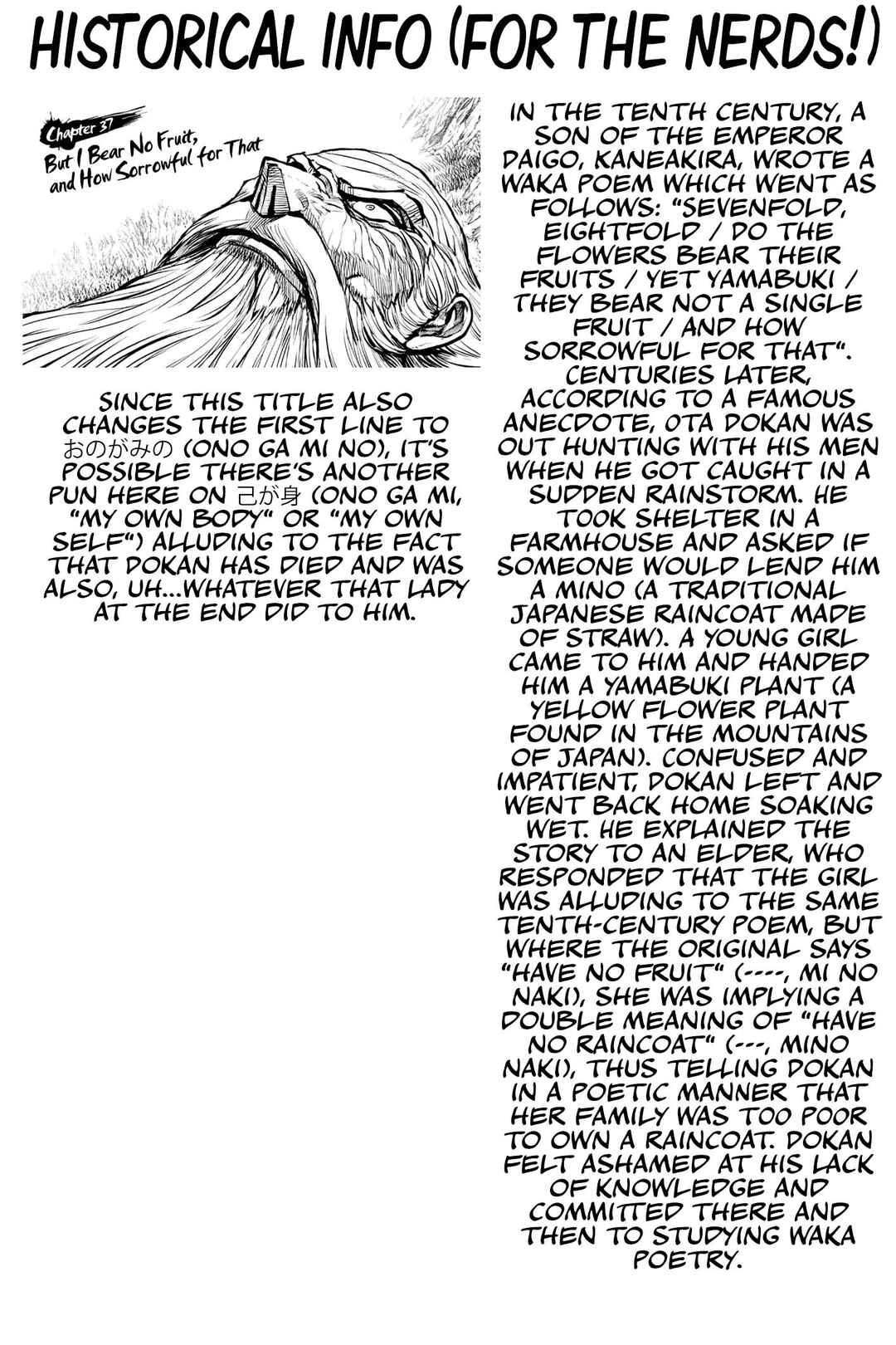Page 17 Chapter 37 ZINGNIZE