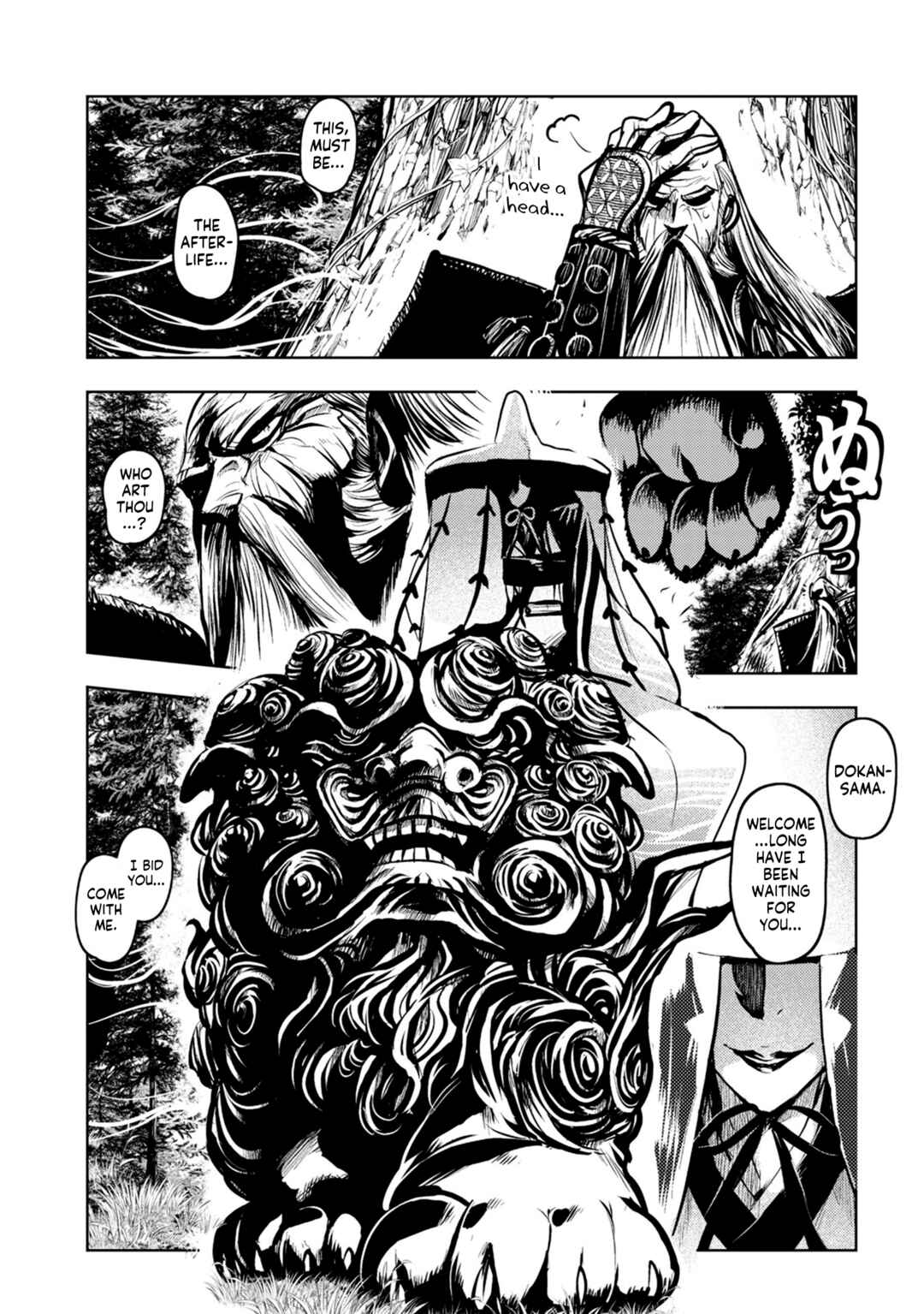 Page 3 Chapter 37 ZINGNIZE