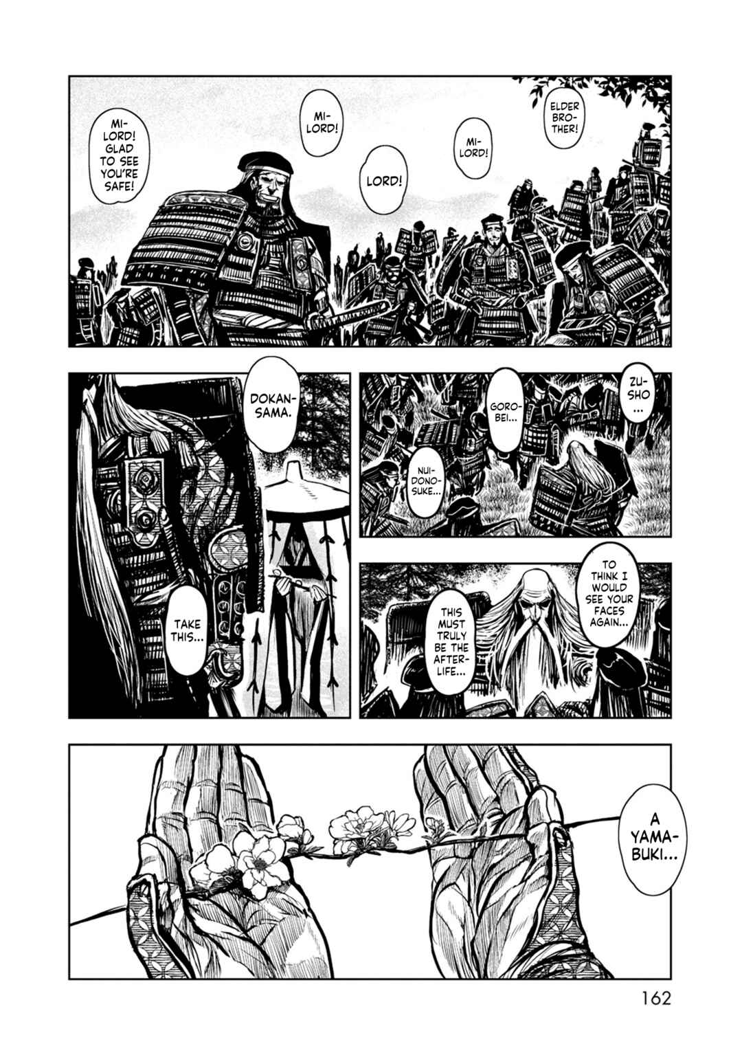 Page 4 Chapter 37 ZINGNIZE
