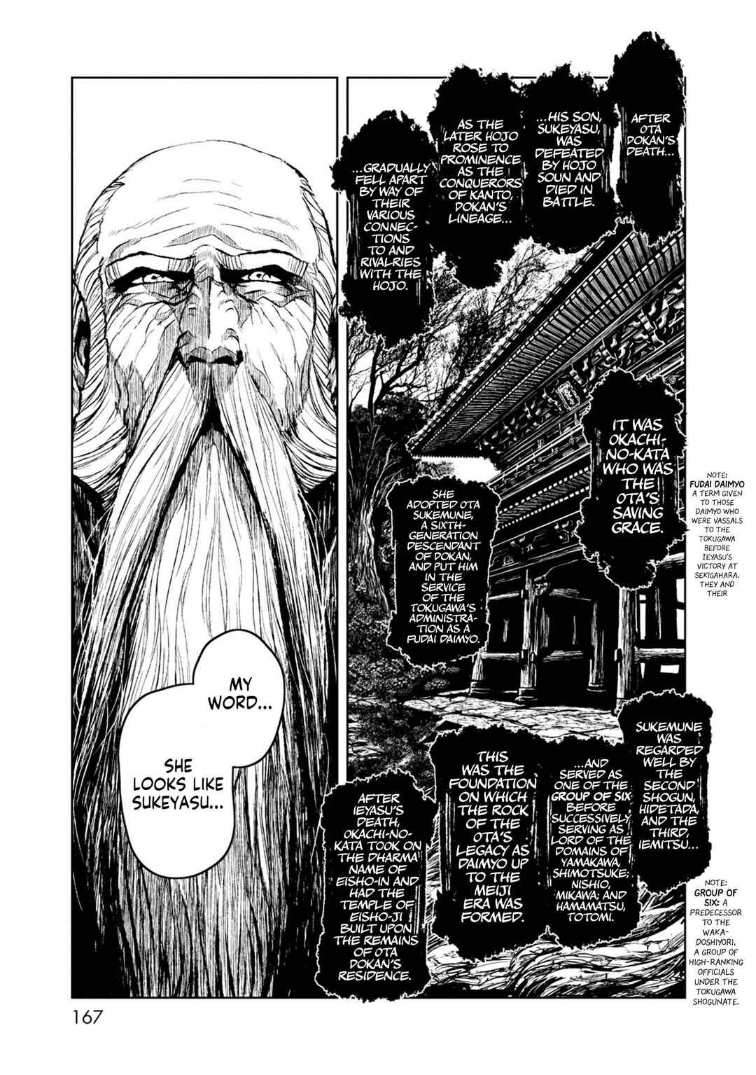Page 9 Chapter 37 ZINGNIZE