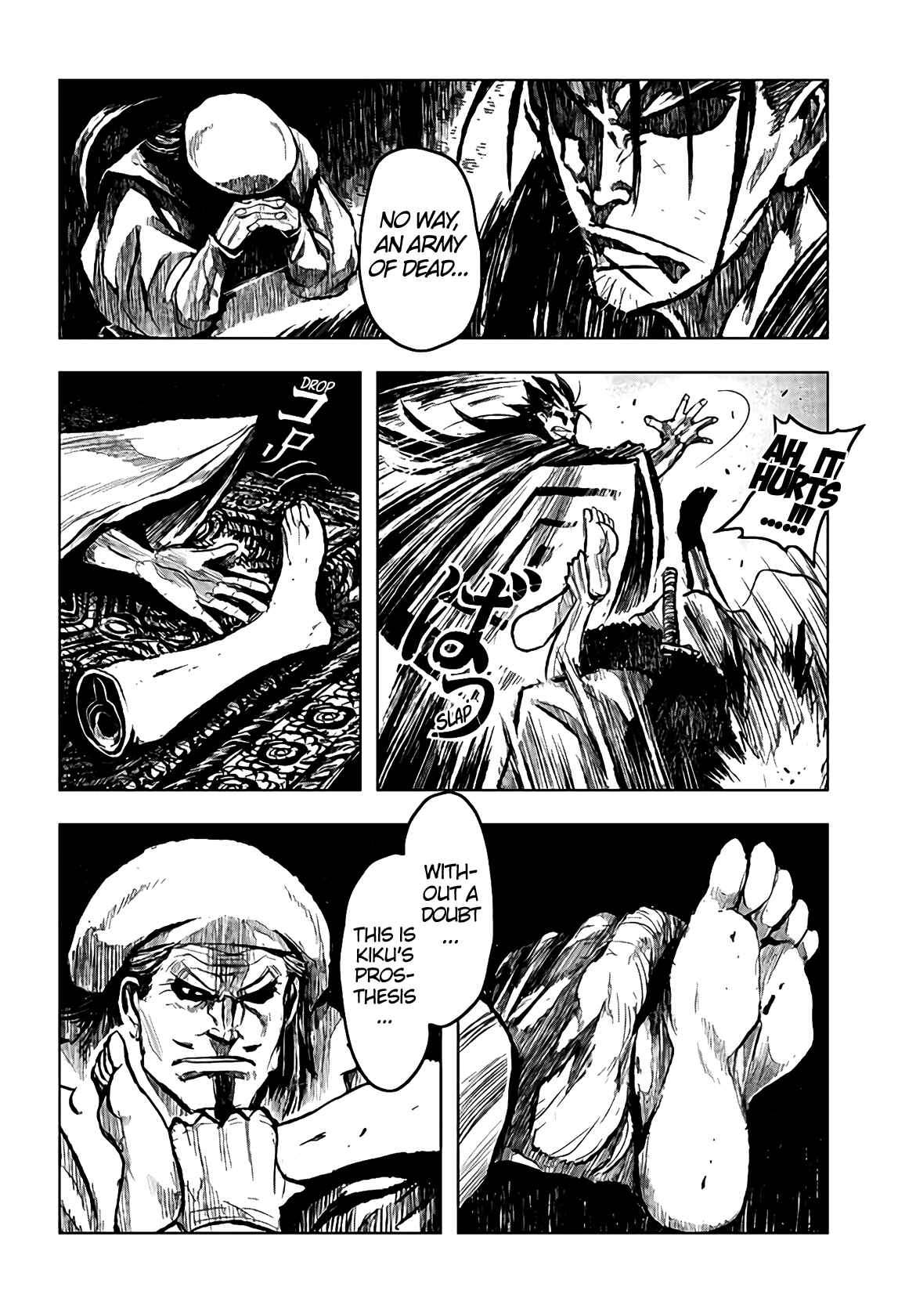 Page 24 Chapter 20 ZINGNIZE